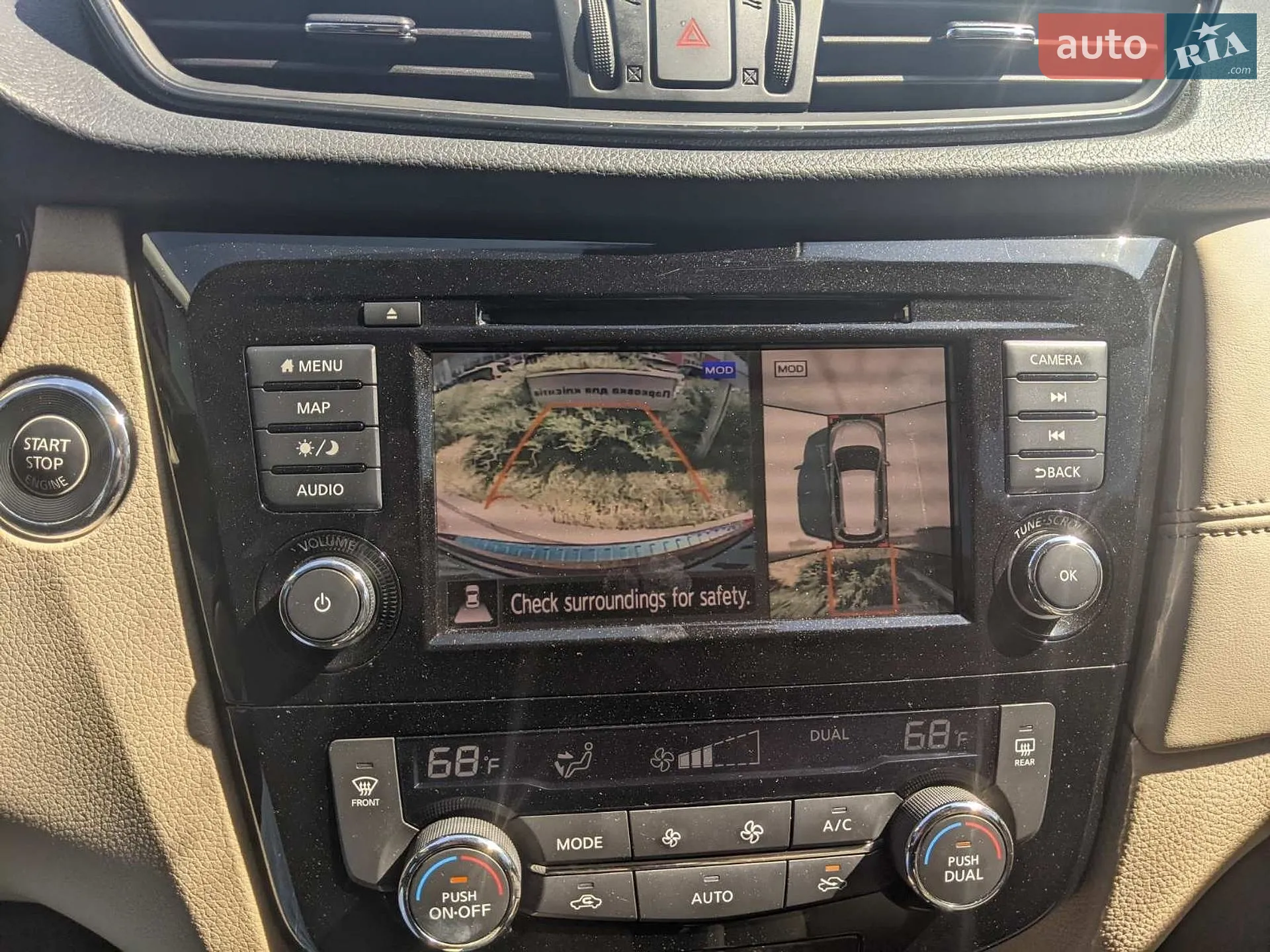 2018 Nissan Rogue - мініатюра 13