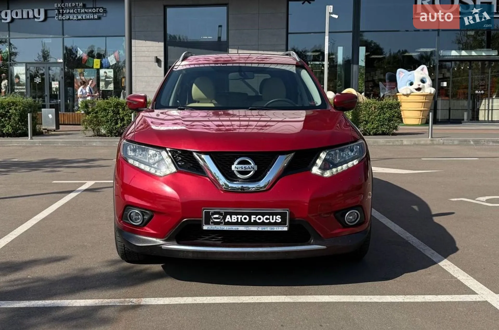 2016 Nissan Rogue - мініатюра 3