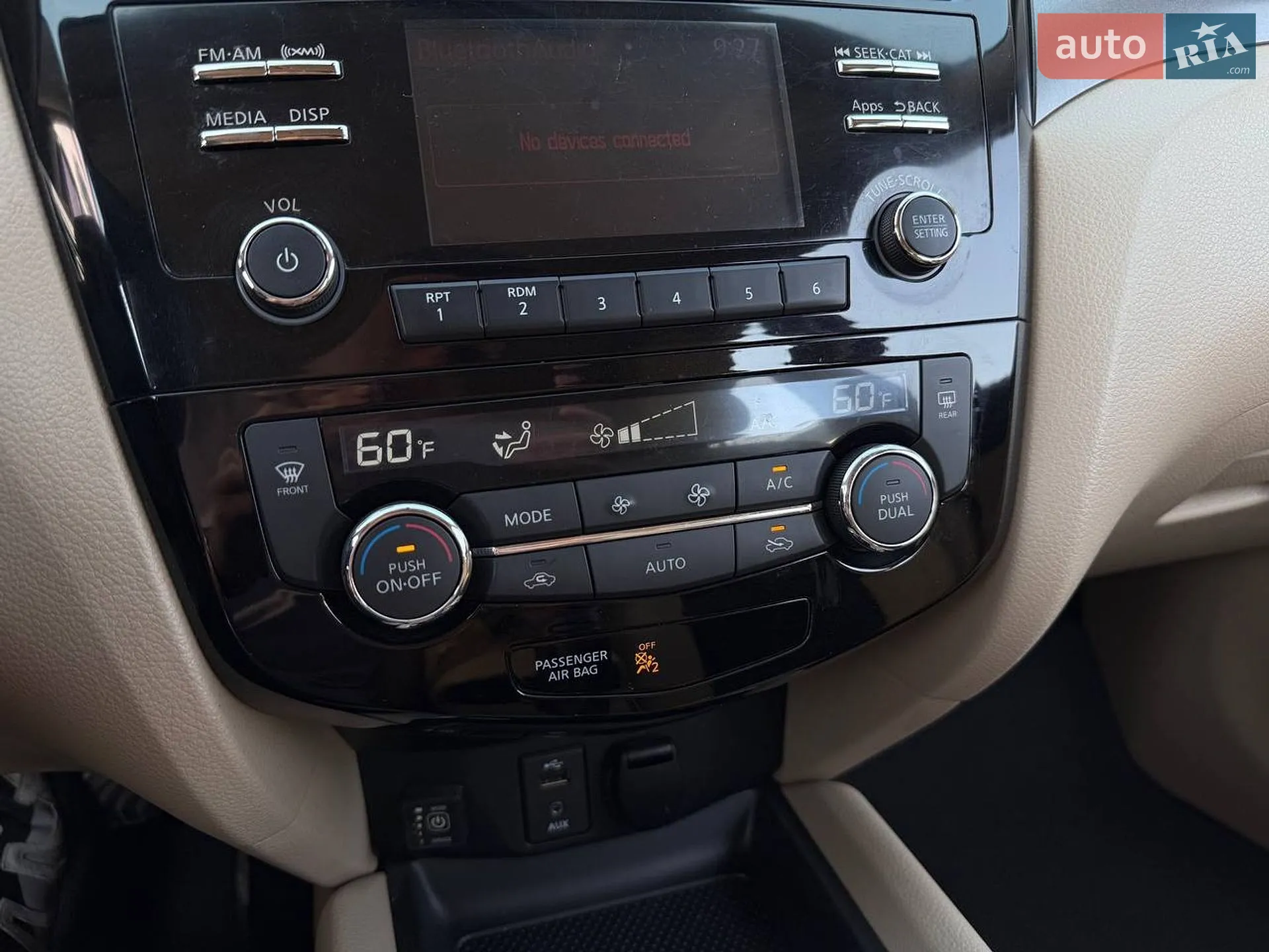2016 Nissan Rogue - мініатюра 21