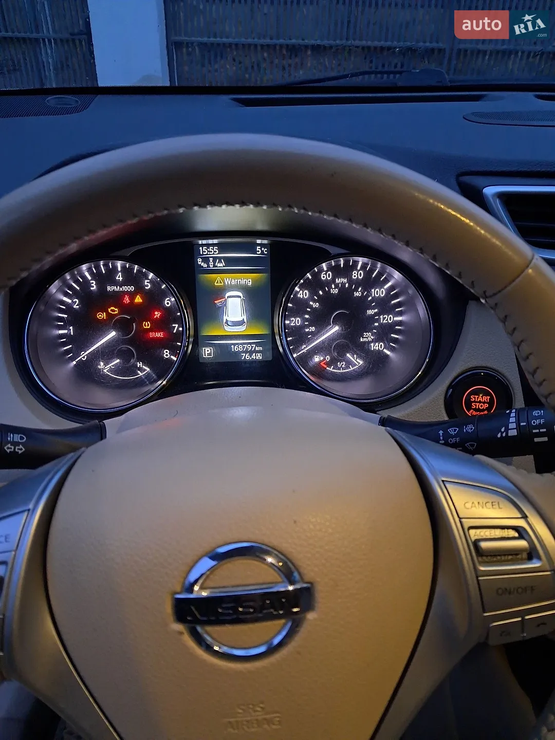 2014 Nissan Rogue - мініатюра 10