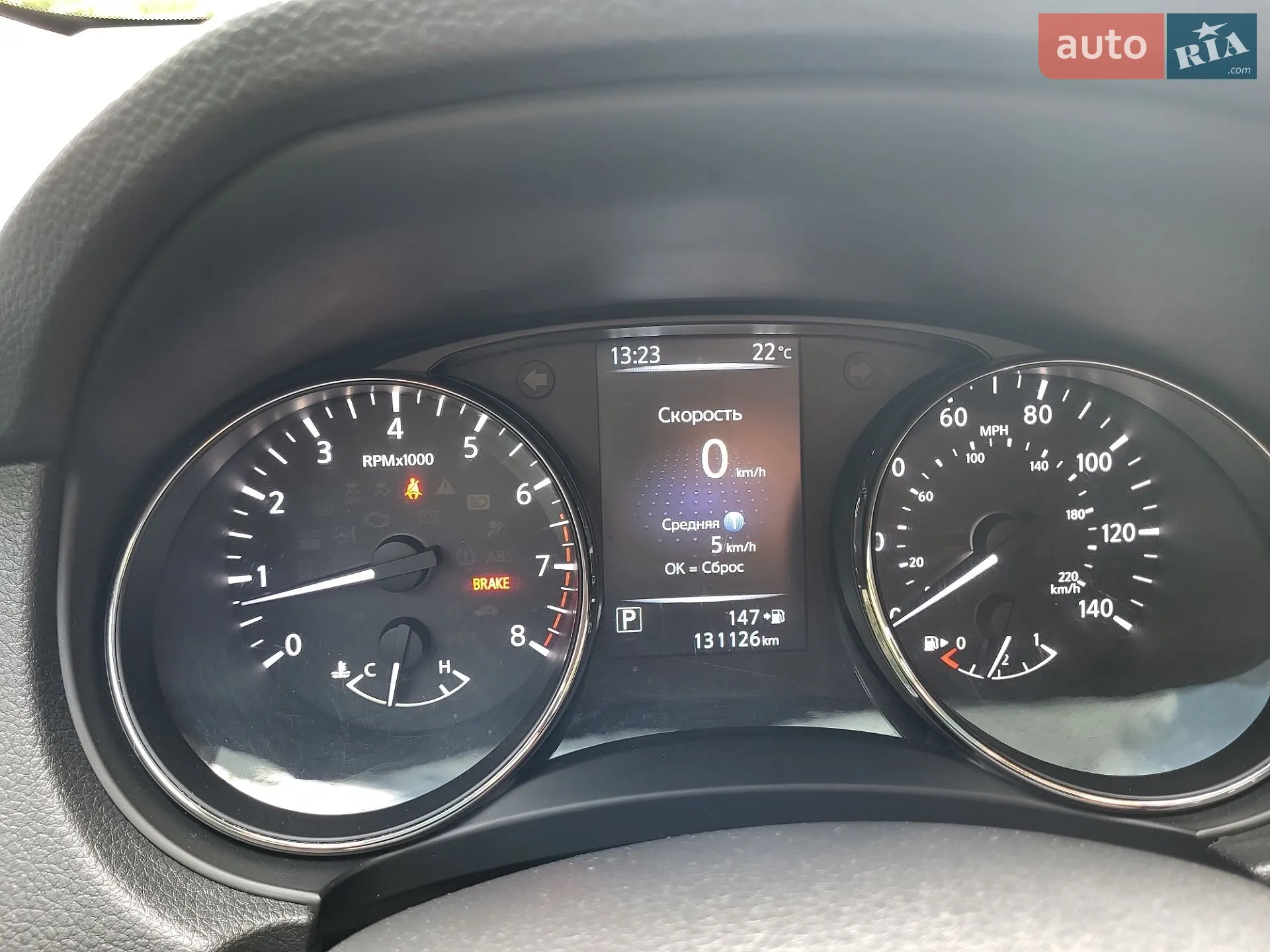 2017 Nissan Rogue - мініатюра 9