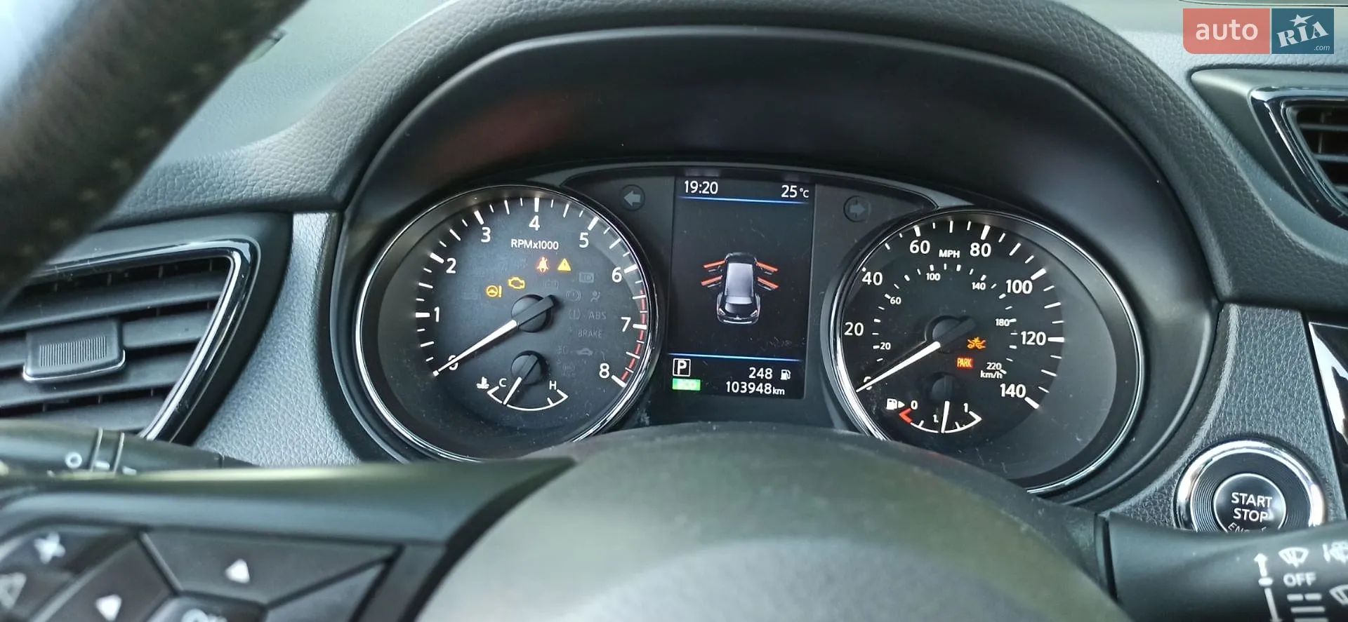 2017 Nissan Rogue - мініатюра 12