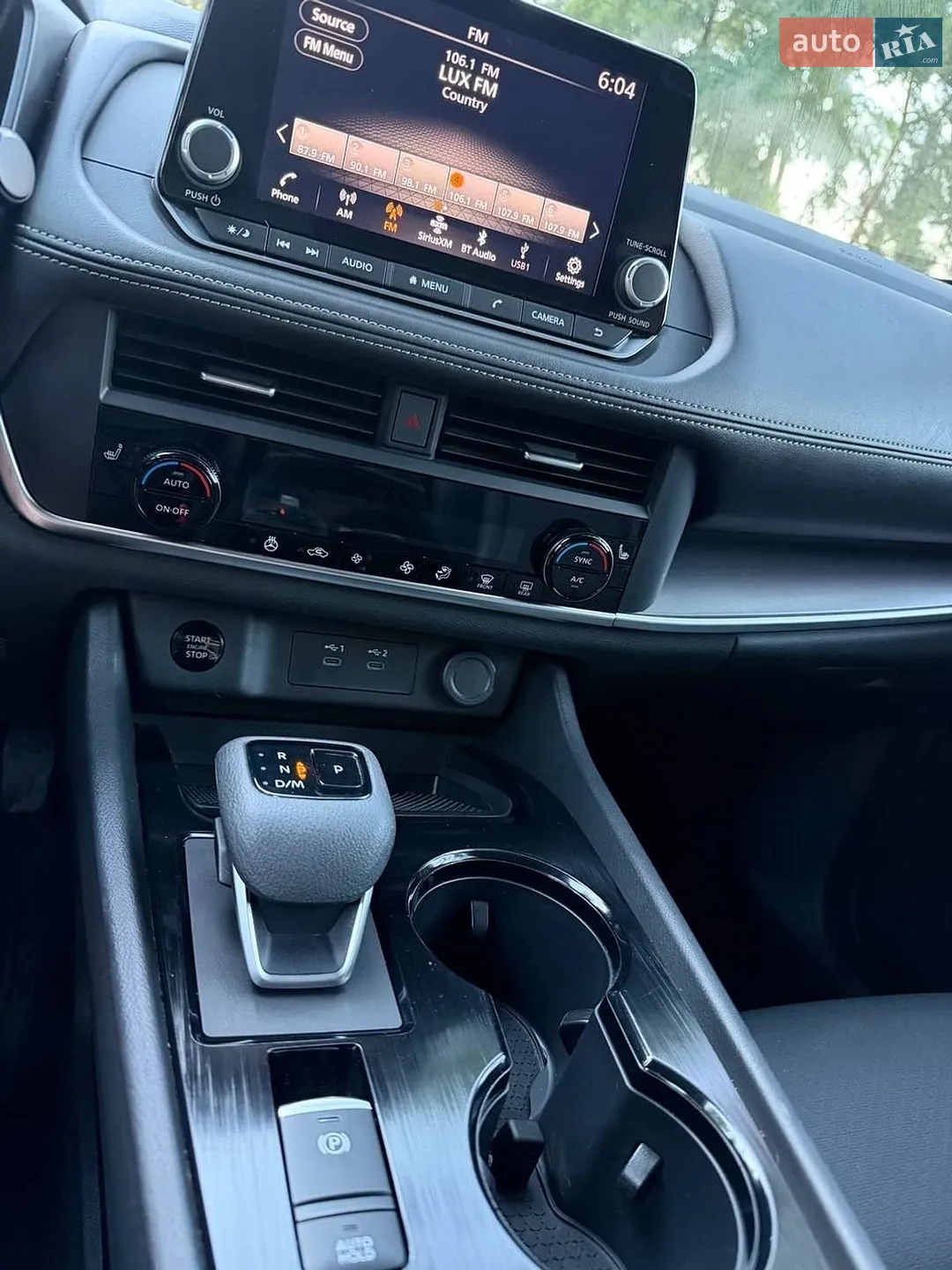 2024 Nissan Rogue - мініатюра 32