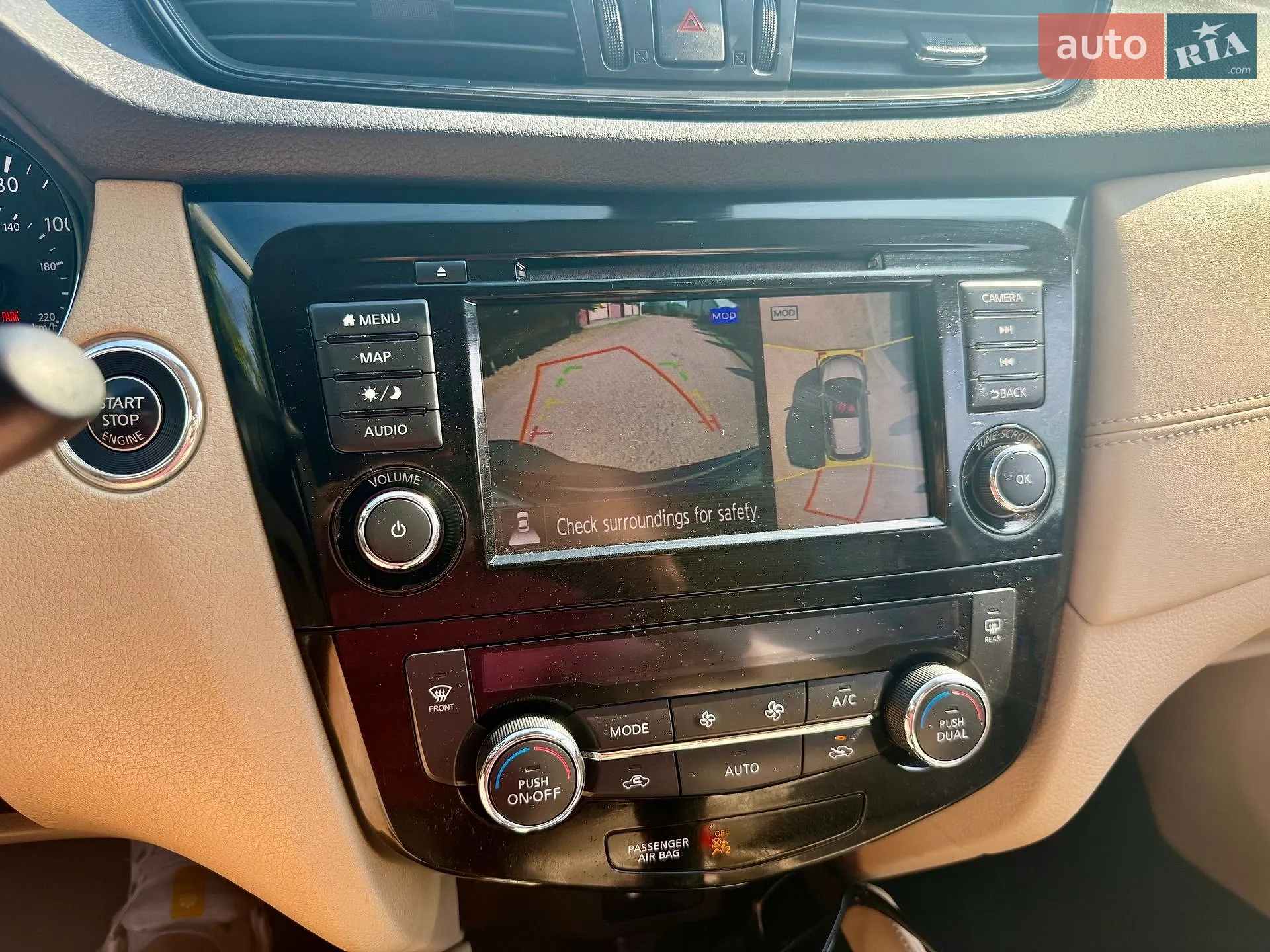 2018 Nissan Rogue - мініатюра 40