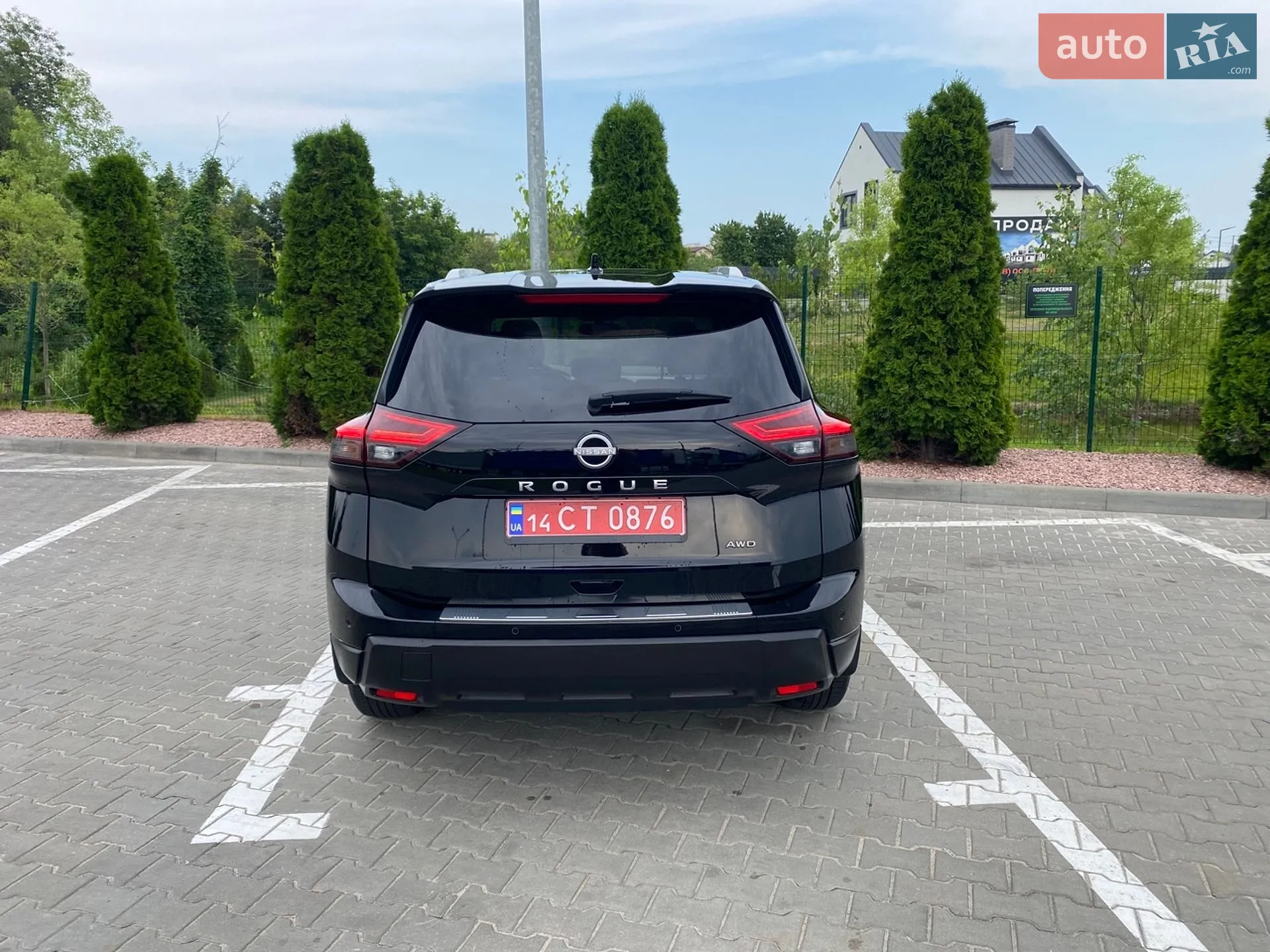 2024 Nissan Rogue - мініатюра 11