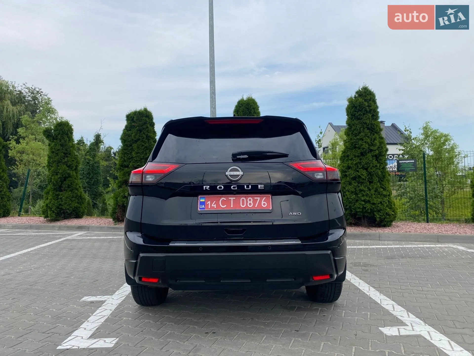 2024 Nissan Rogue - мініатюра 12