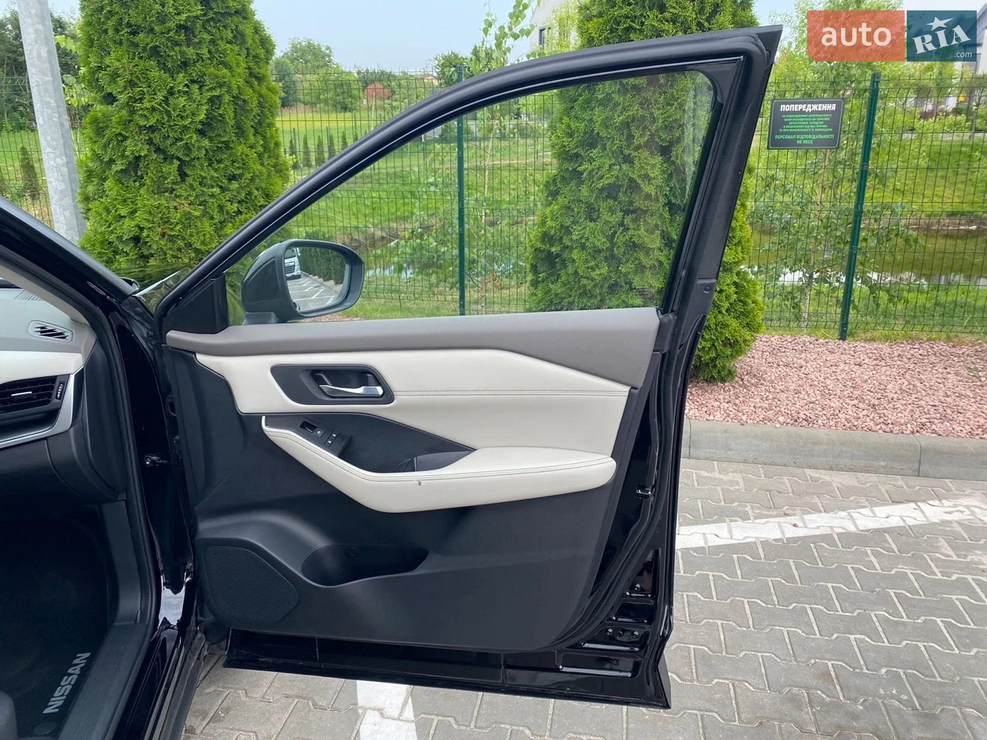 2024 Nissan Rogue - мініатюра 28