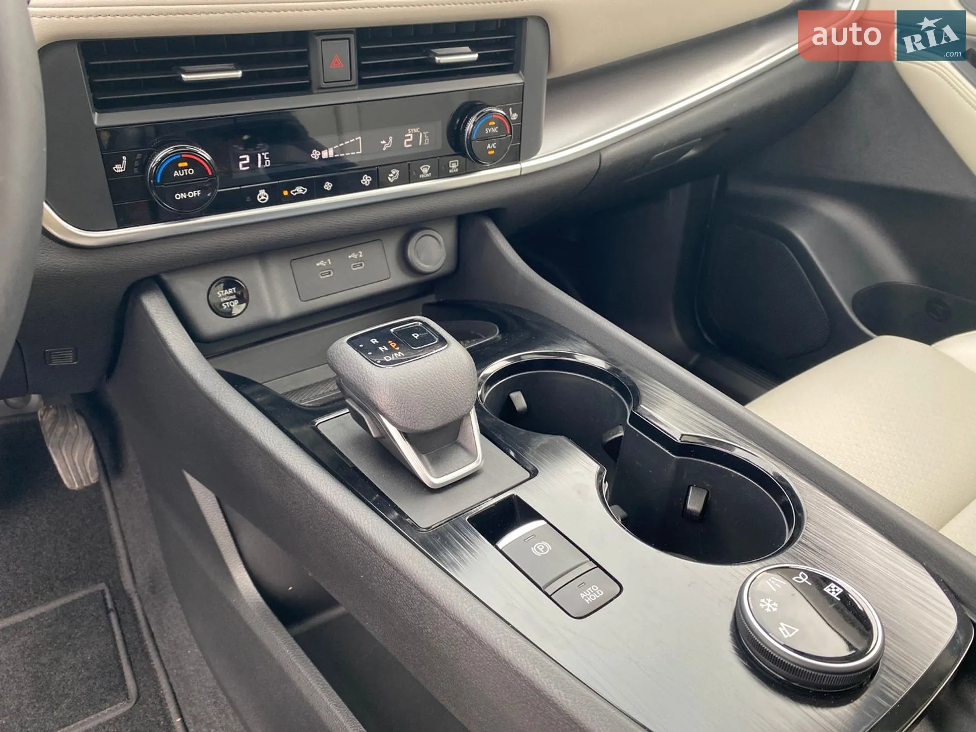 2024 Nissan Rogue - мініатюра 41