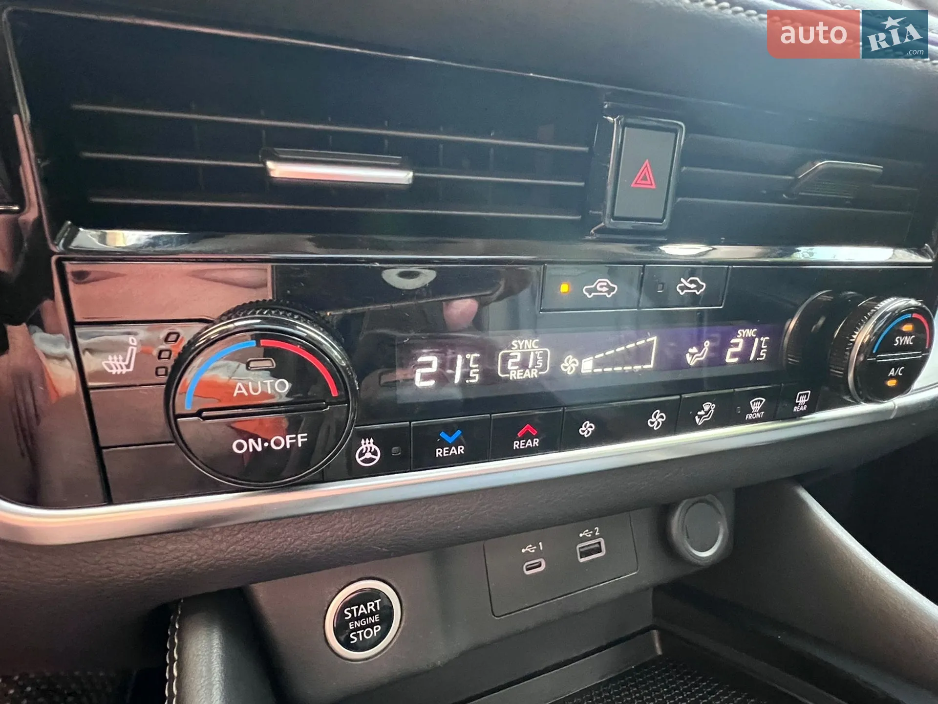 2021 Nissan Rogue - мініатюра 68