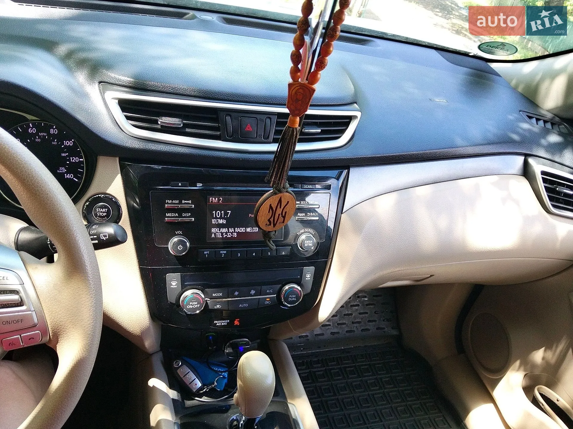 2015 Nissan Rogue - мініатюра 9