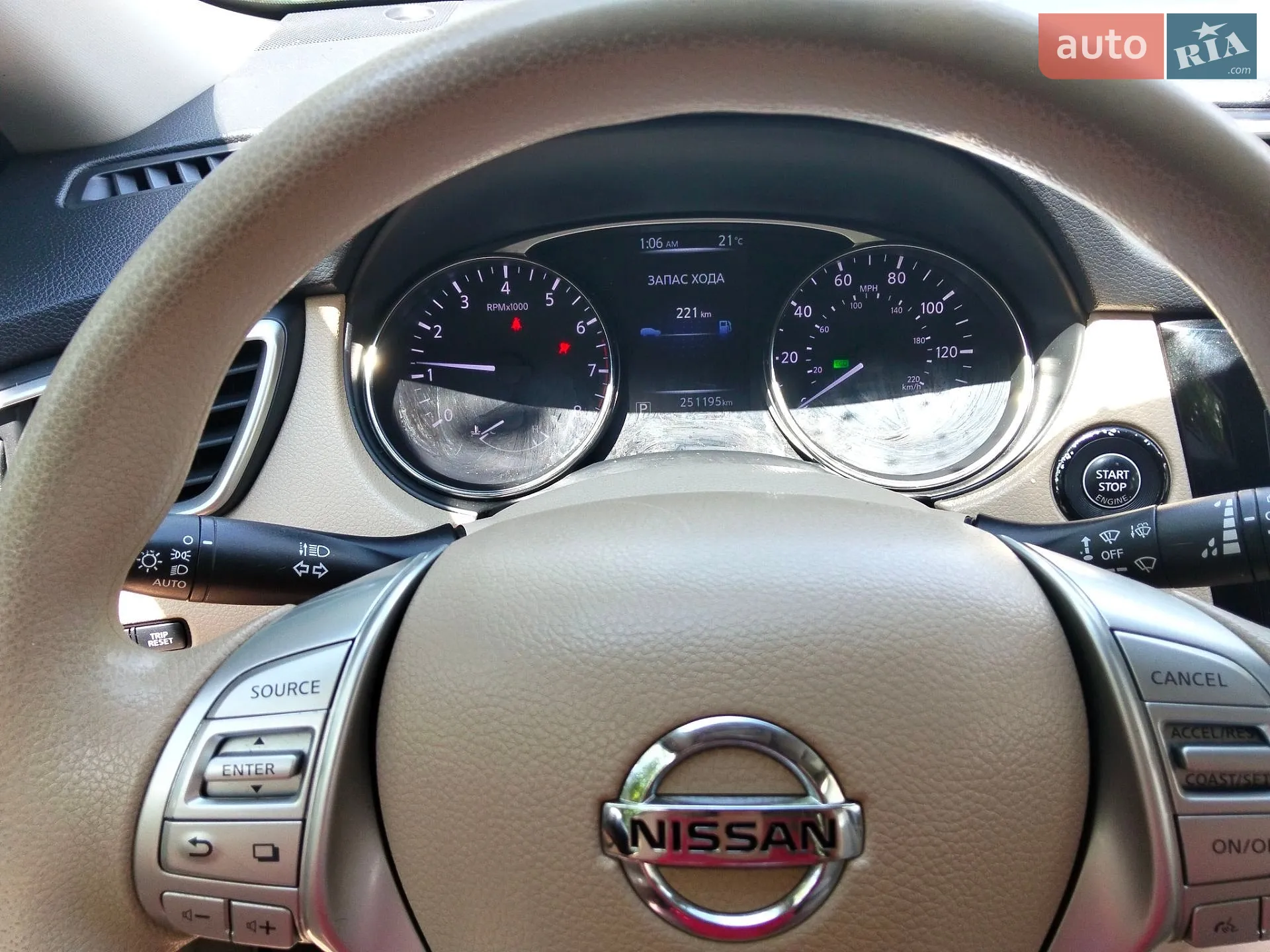 2015 Nissan Rogue - мініатюра 27