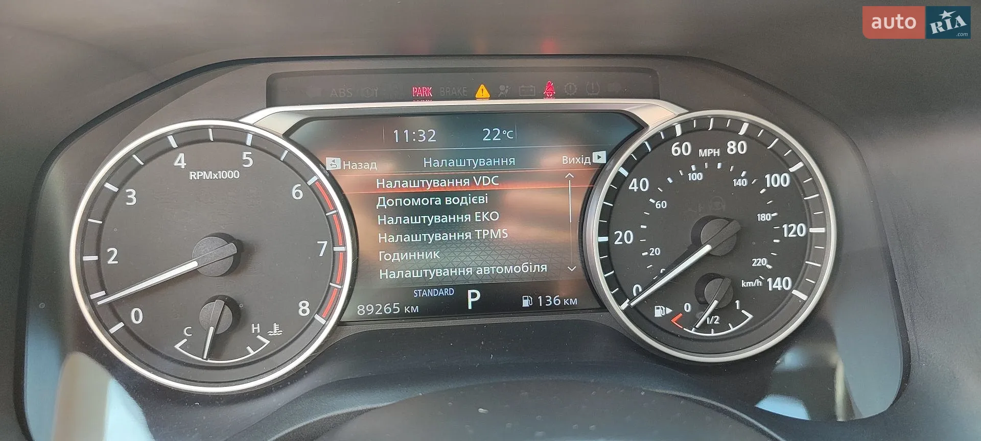 2021 Nissan Rogue - мініатюра 20