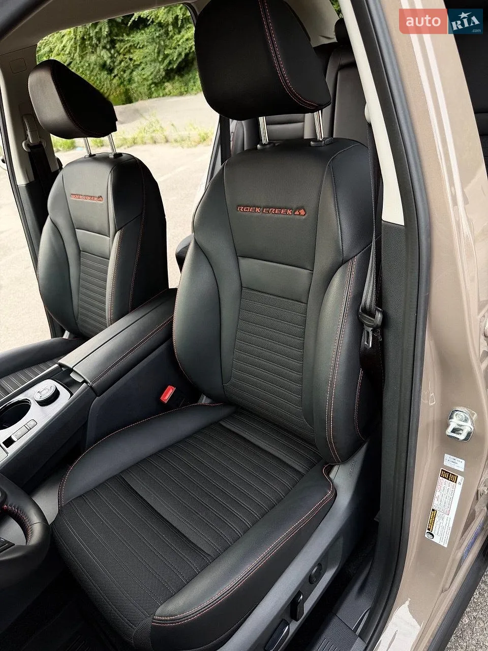2025 Nissan Rogue - мініатюра 19