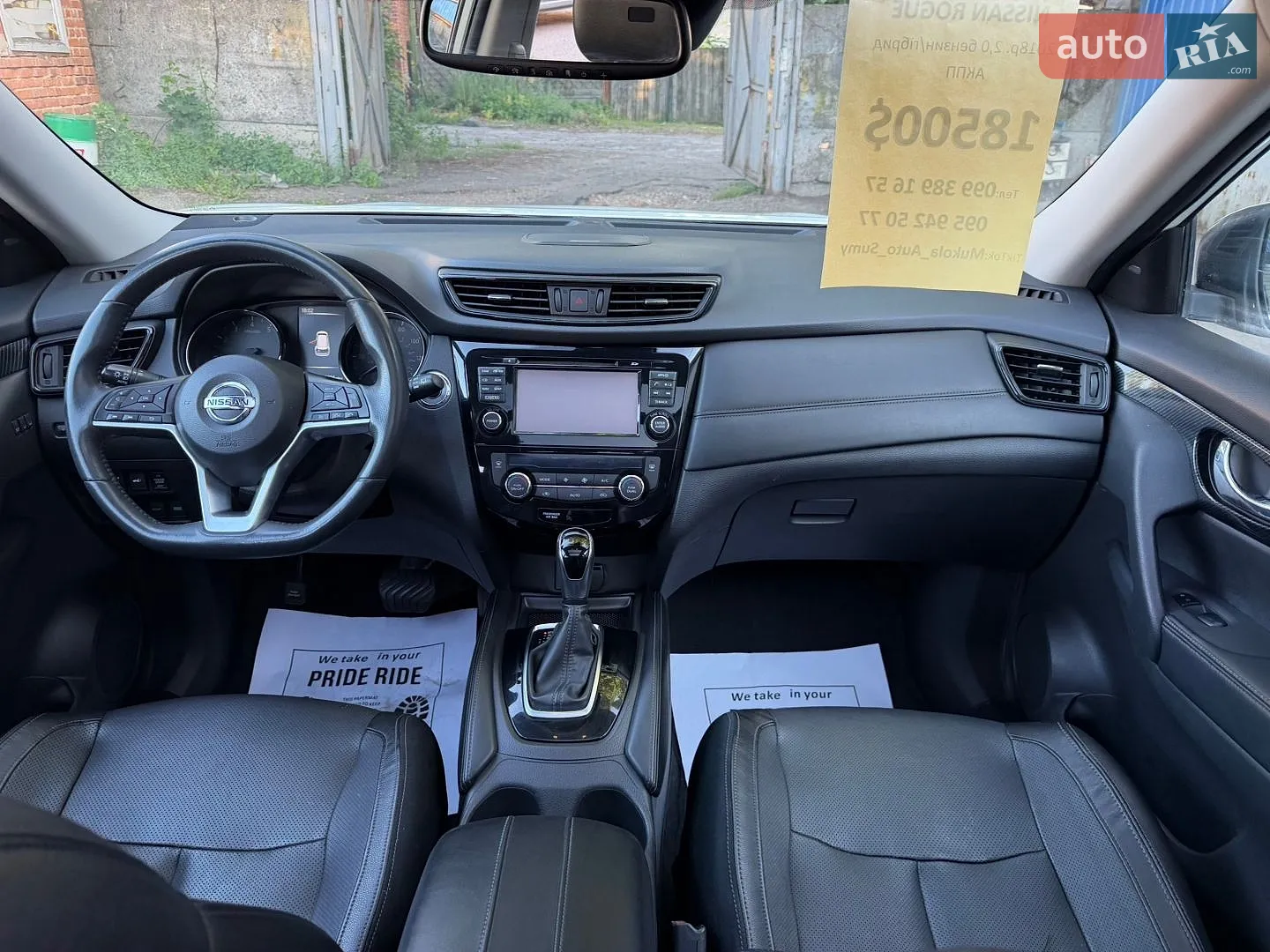2017 Nissan Rogue - мініатюра 14