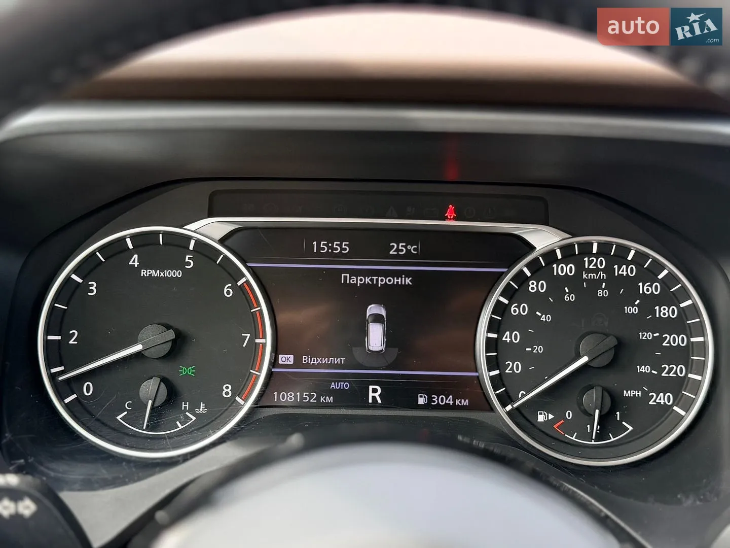 2020 Nissan Rogue - мініатюра 43