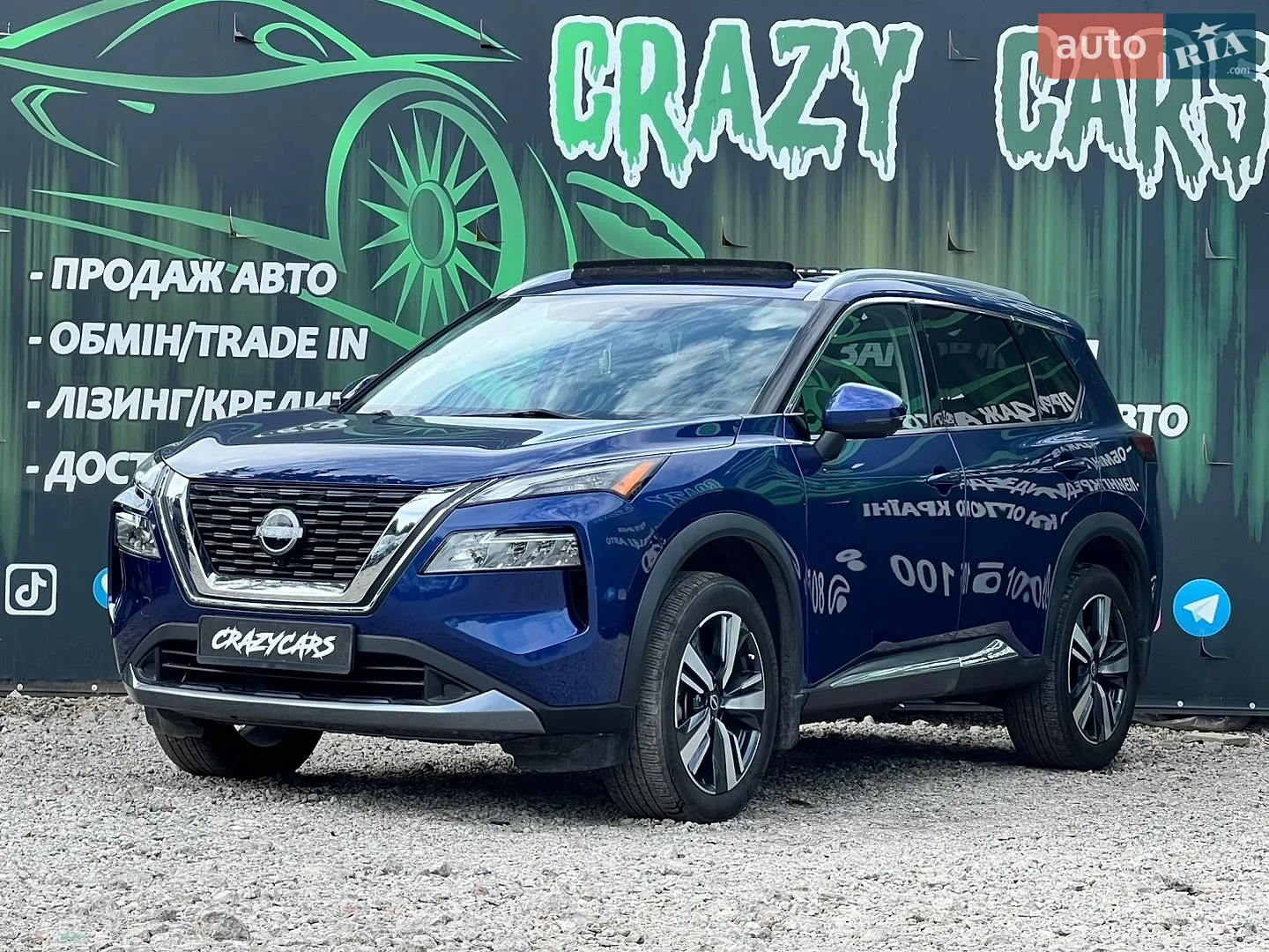 2023 Nissan Rogue - мініатюра 3