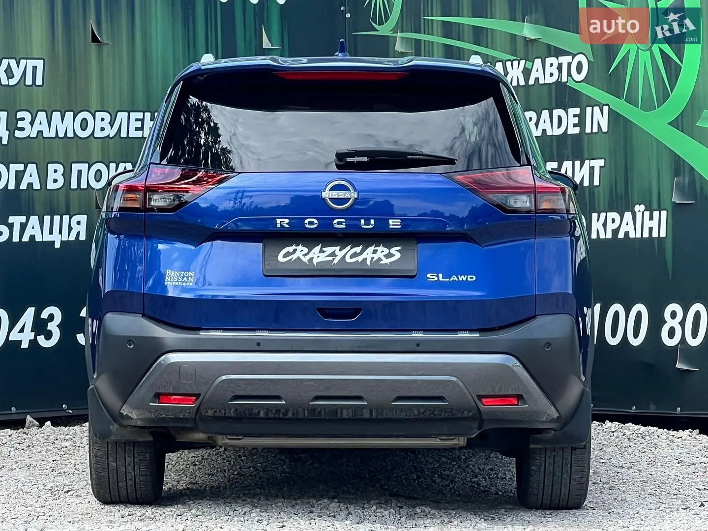 2023 Nissan Rogue - мініатюра 7
