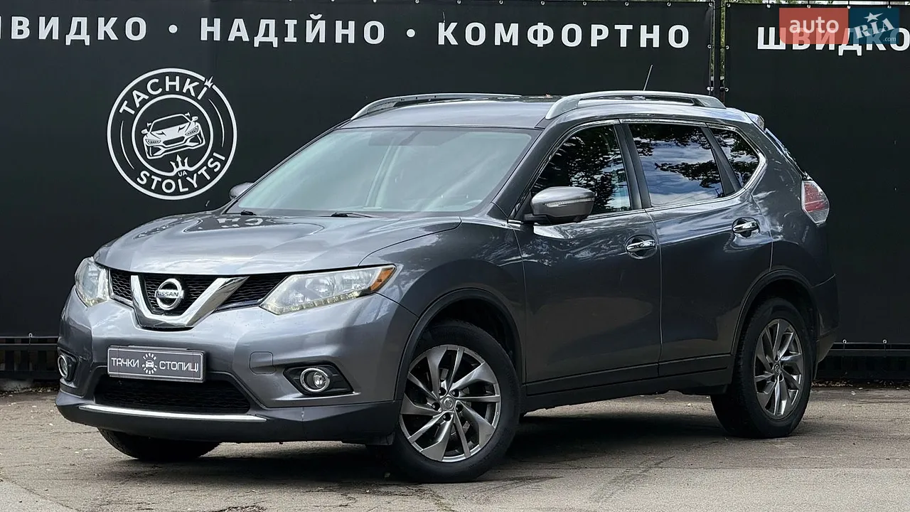 2017 Acura RDX - мініатюра 37