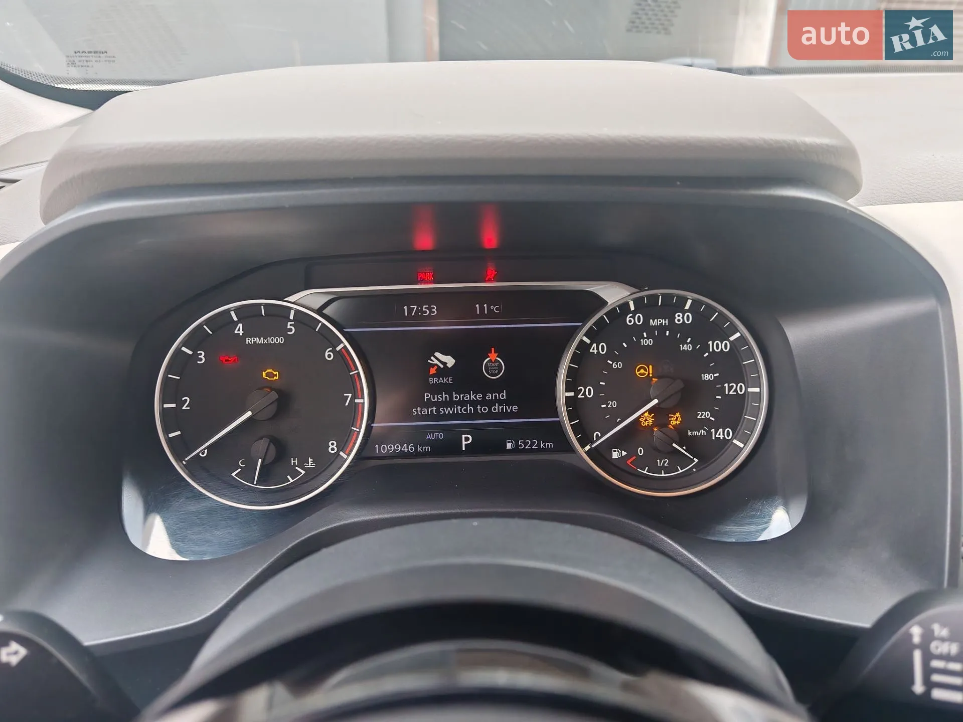 2020 Nissan Rogue - мініатюра 19