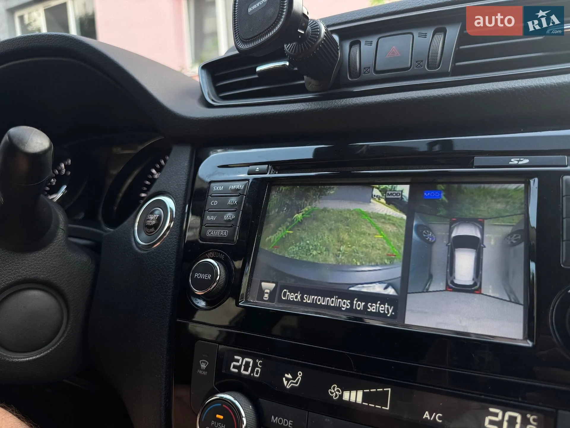 2017 Nissan Rogue - мініатюра 27