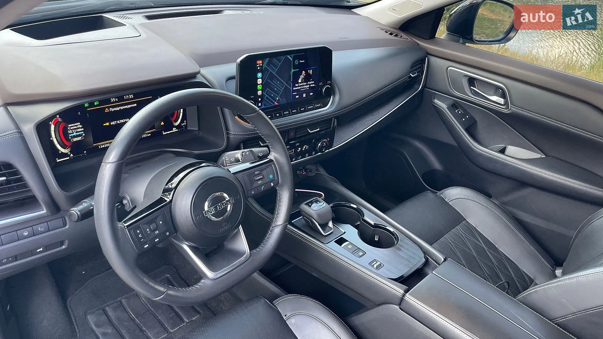 2021 Nissan Rogue - мініатюра 15