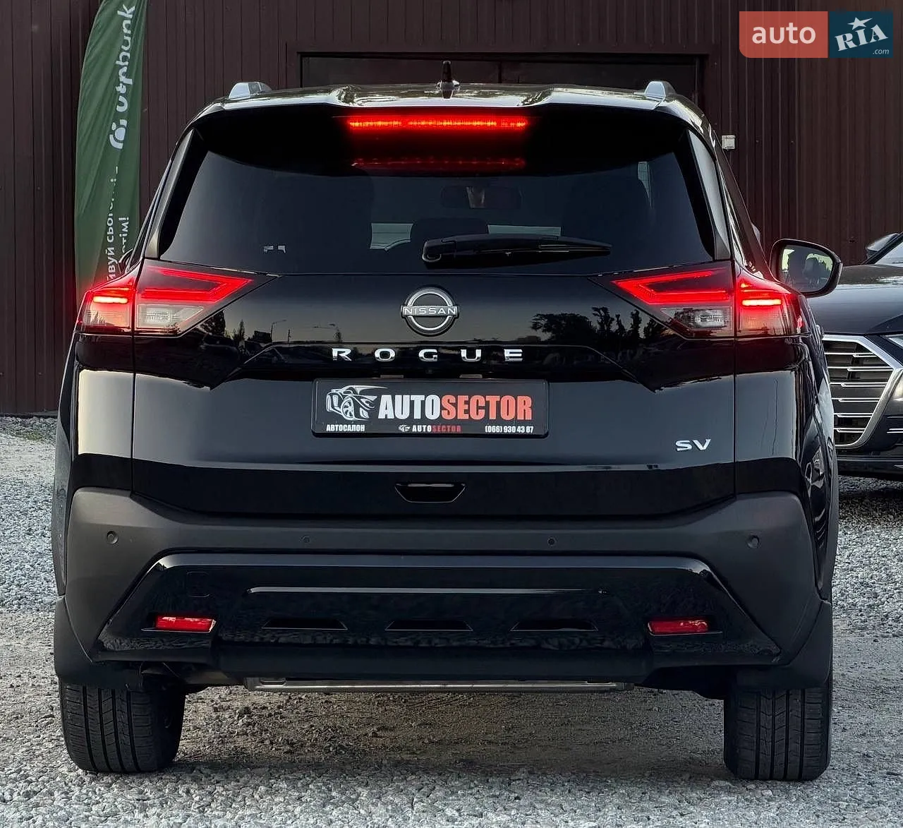 2023 Nissan Rogue - мініатюра 10