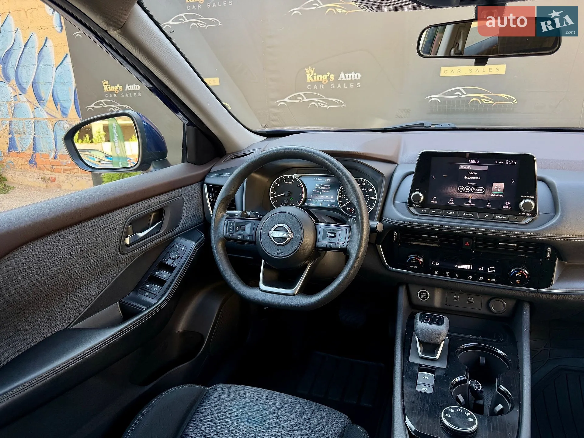 2020 Nissan Rogue - мініатюра 12