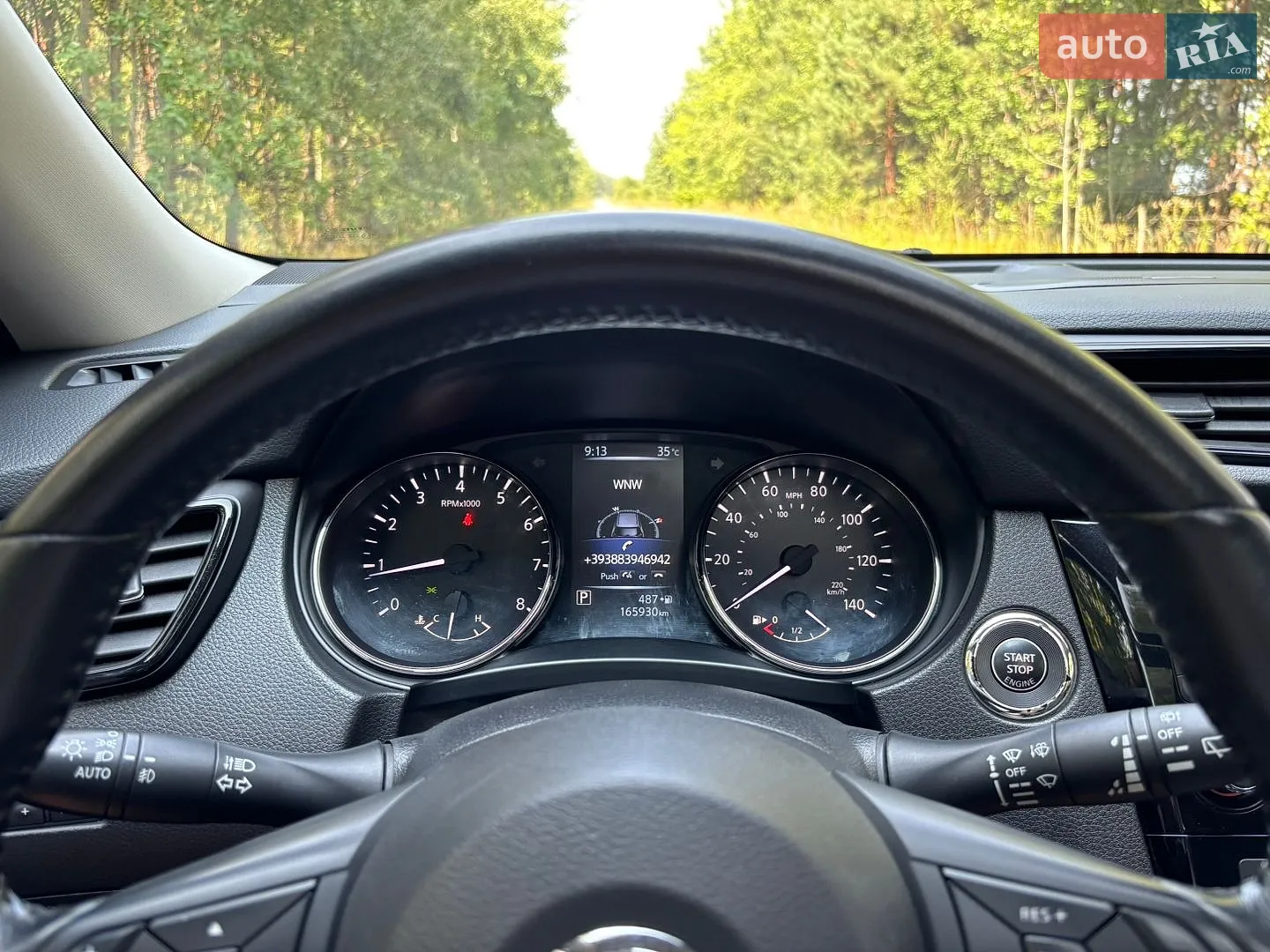2017 Nissan Rogue - мініатюра 19