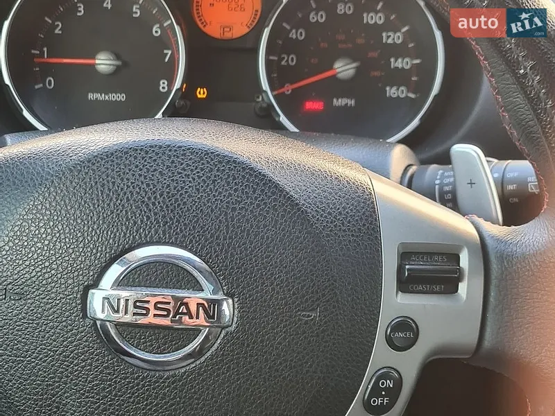 Nissan Rogue