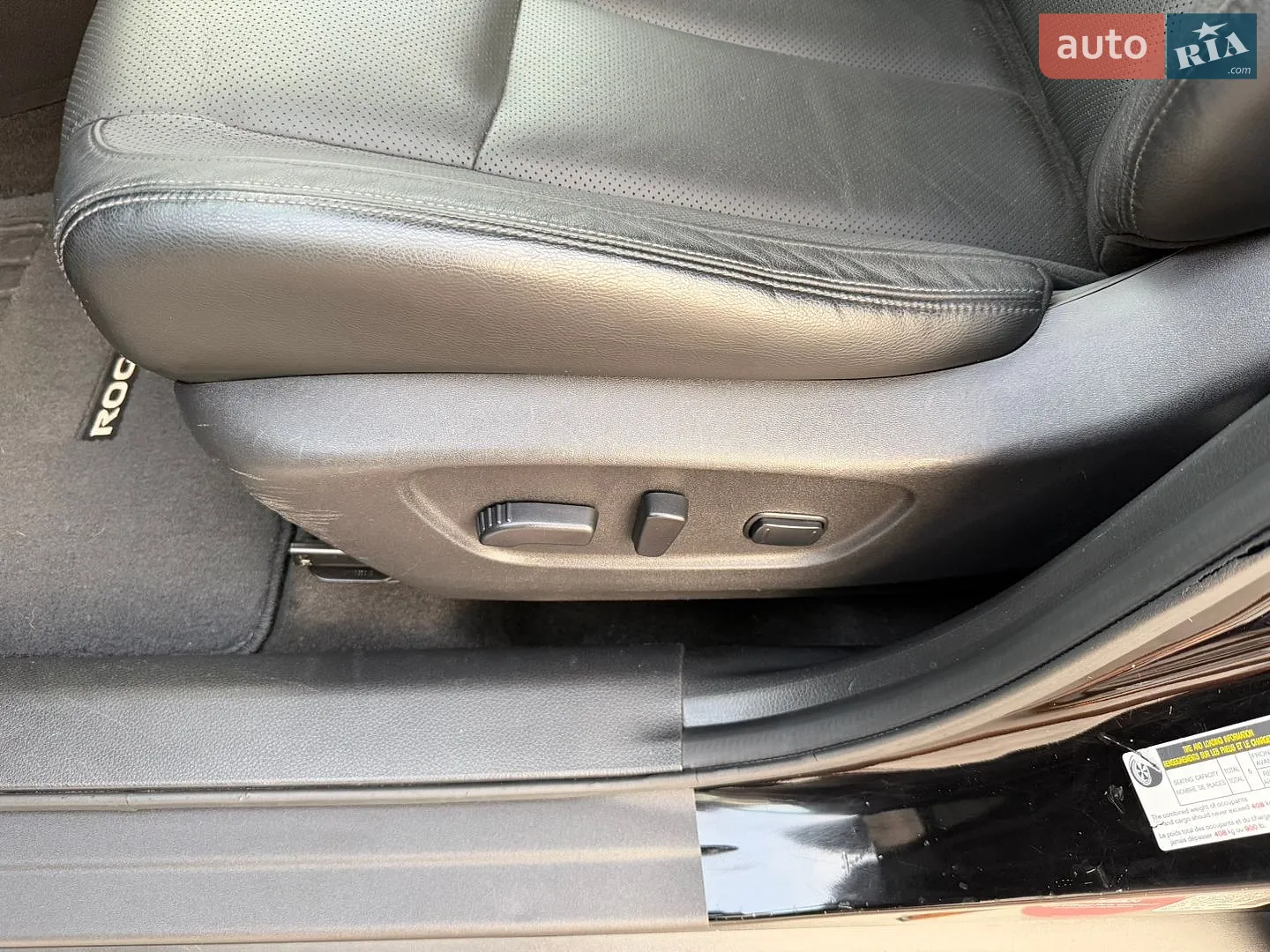 2017 Nissan Rogue - мініатюра 32
