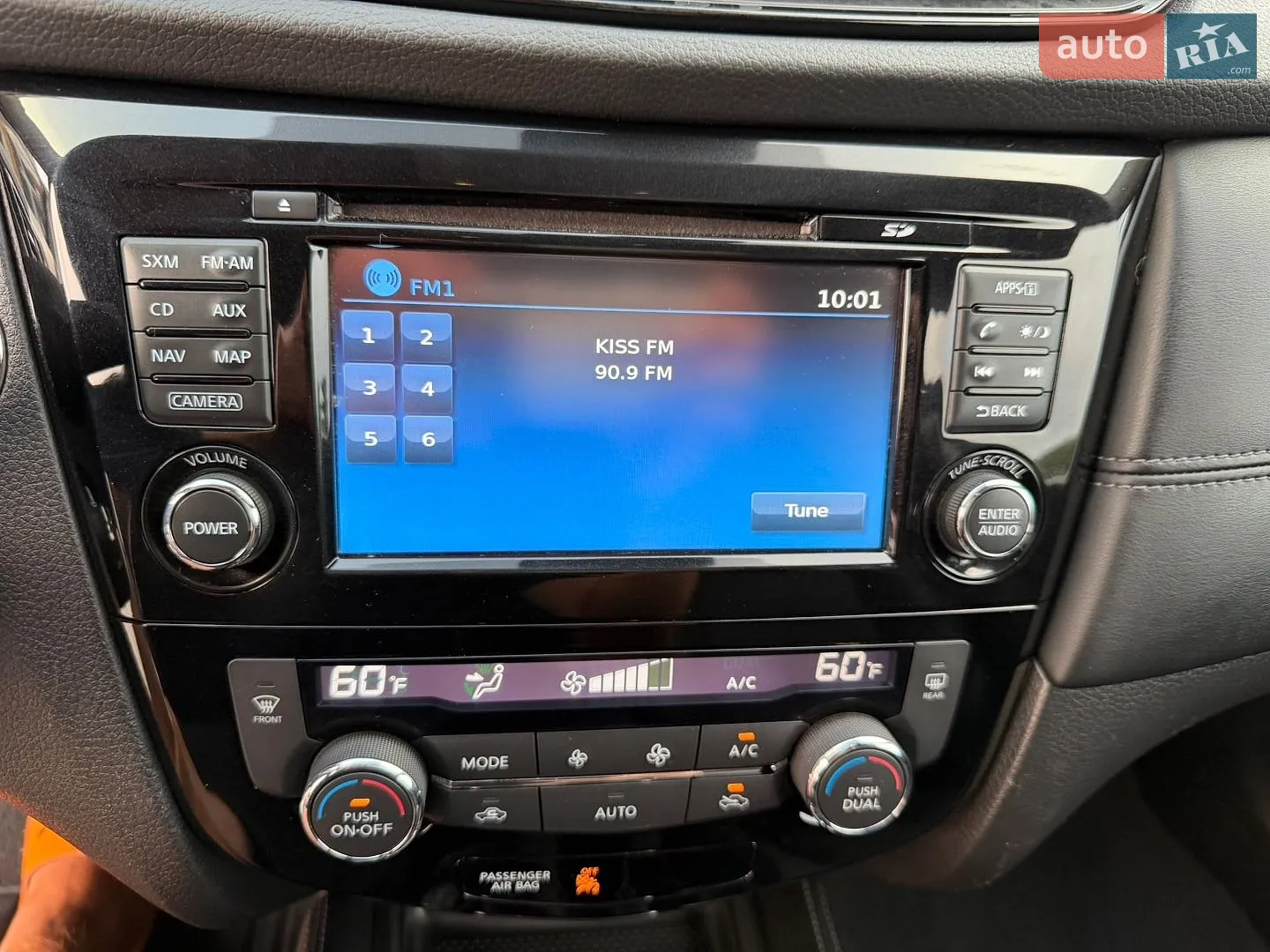 2017 Nissan Rogue - мініатюра 48