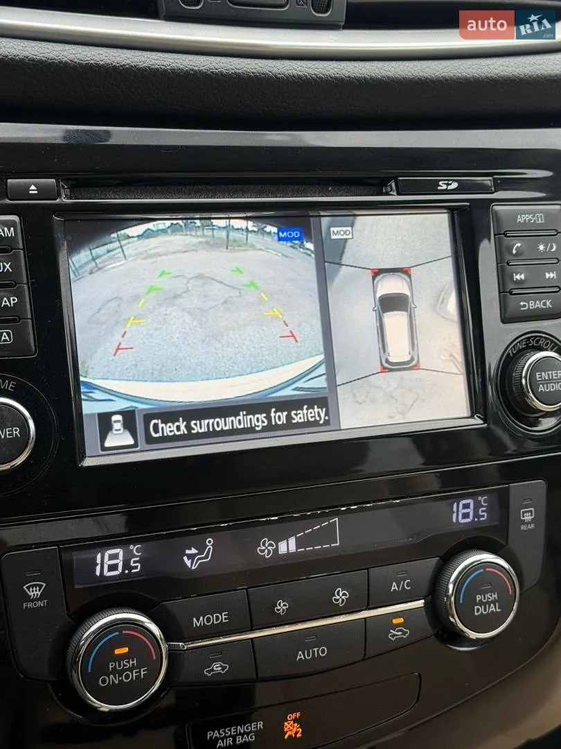 2015 Nissan Rogue - мініатюра 20