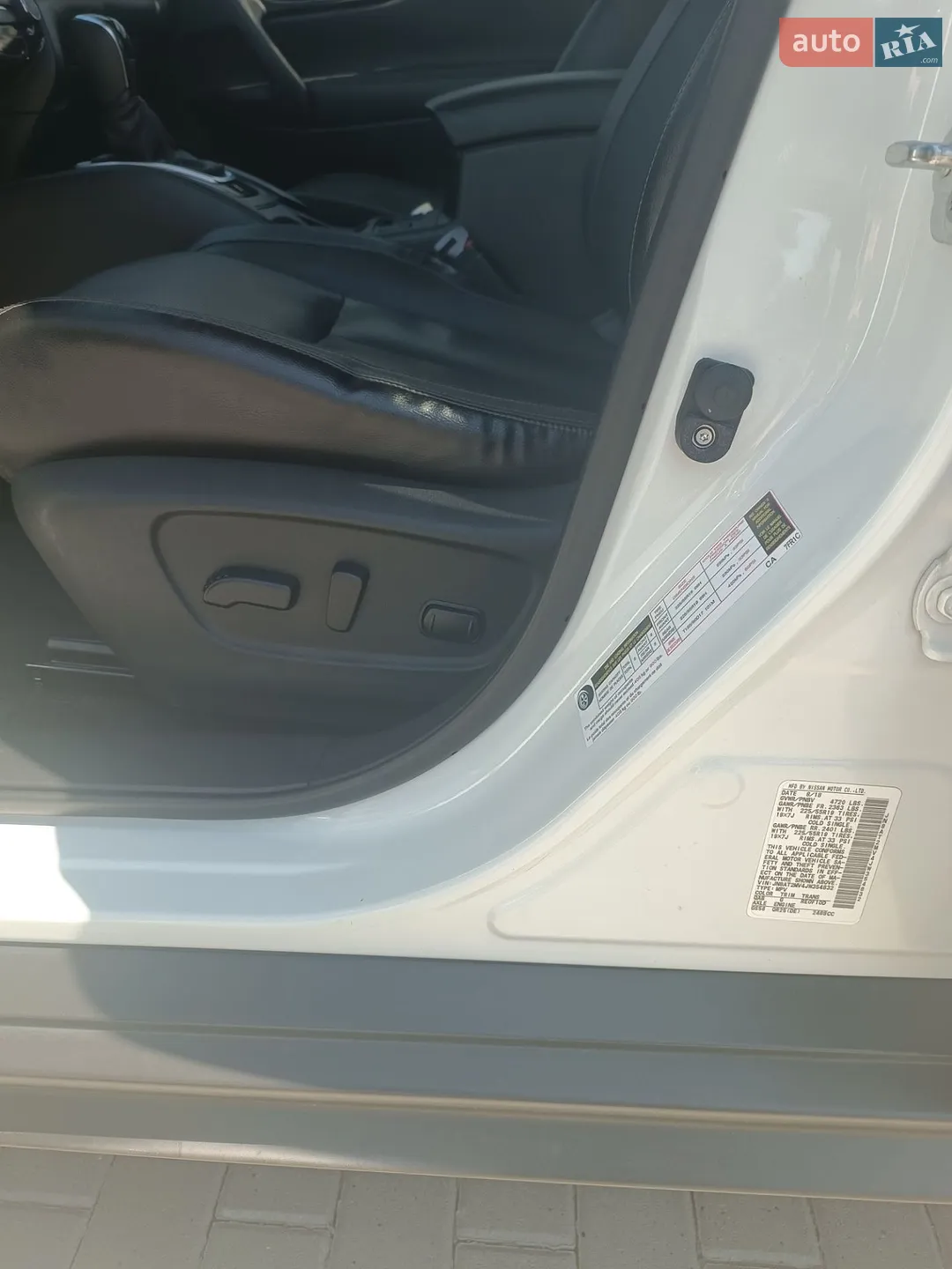 2018 Nissan Rogue - мініатюра 26