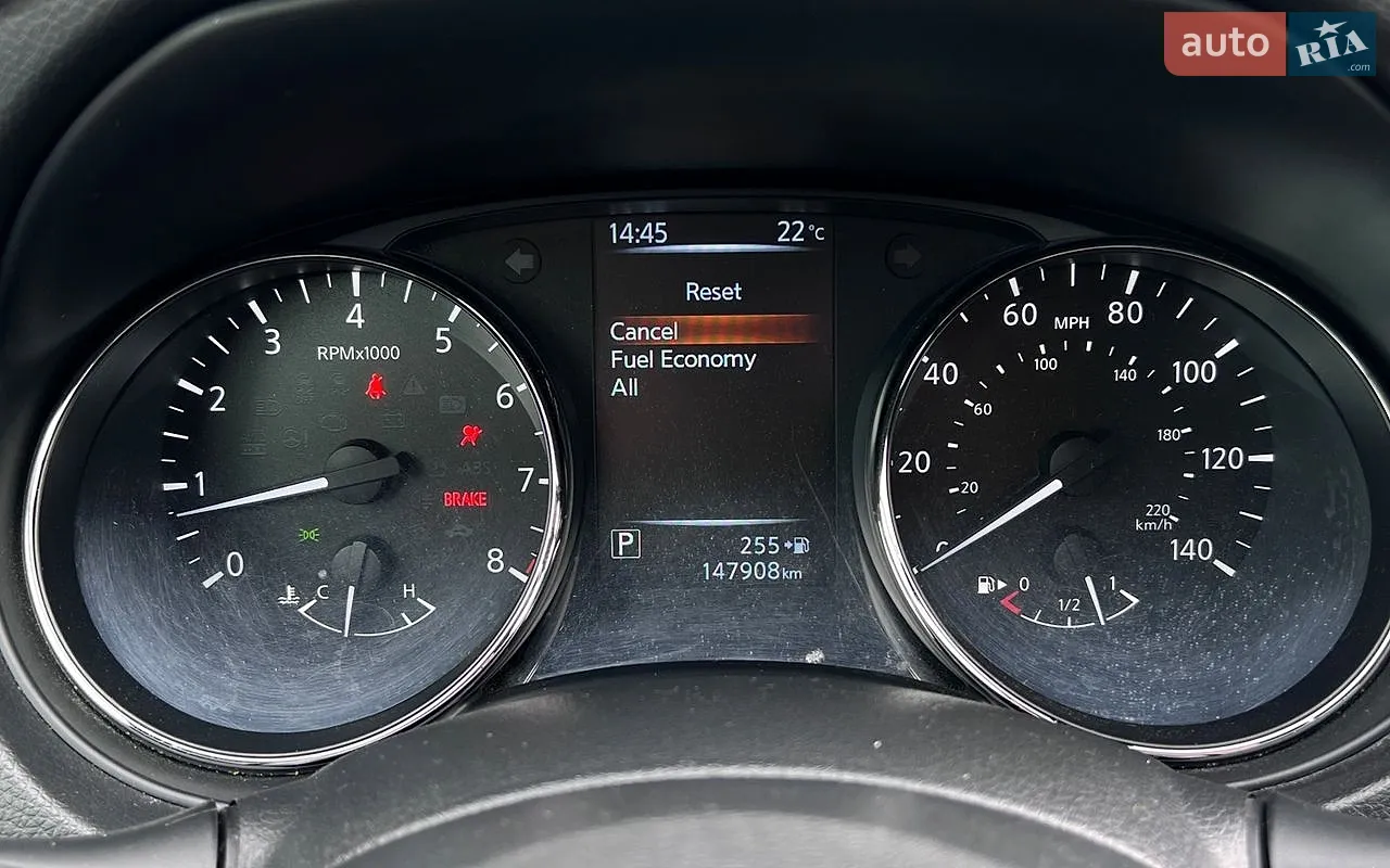 2017 Nissan Rogue - мініатюра 13