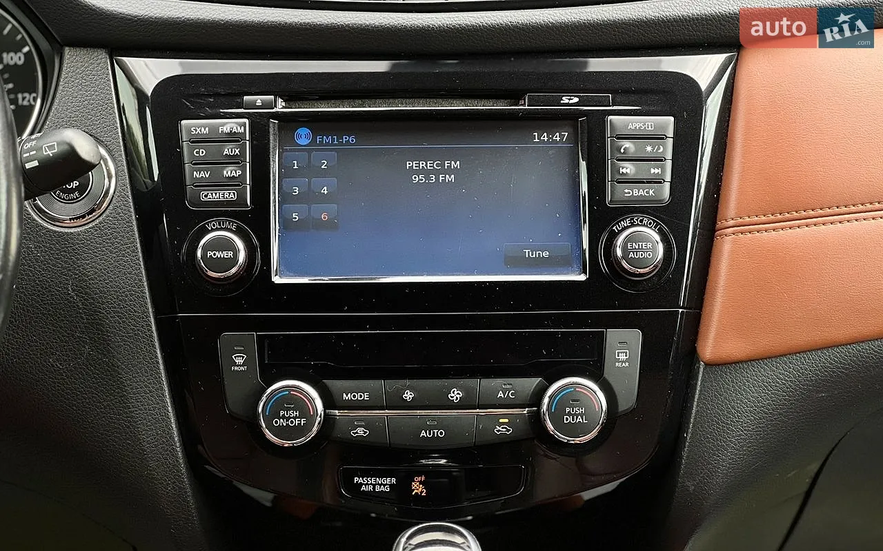 2017 Nissan Rogue - мініатюра 14
