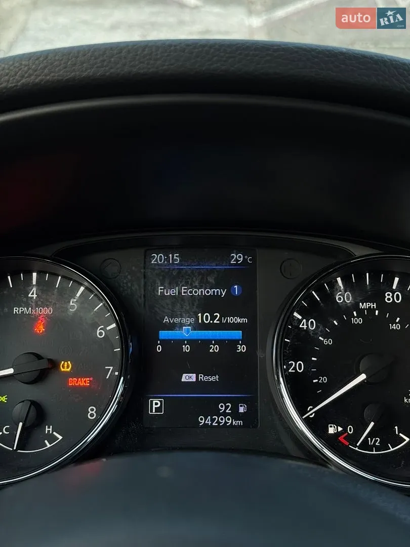 2019 Nissan Rogue - мініатюра 26