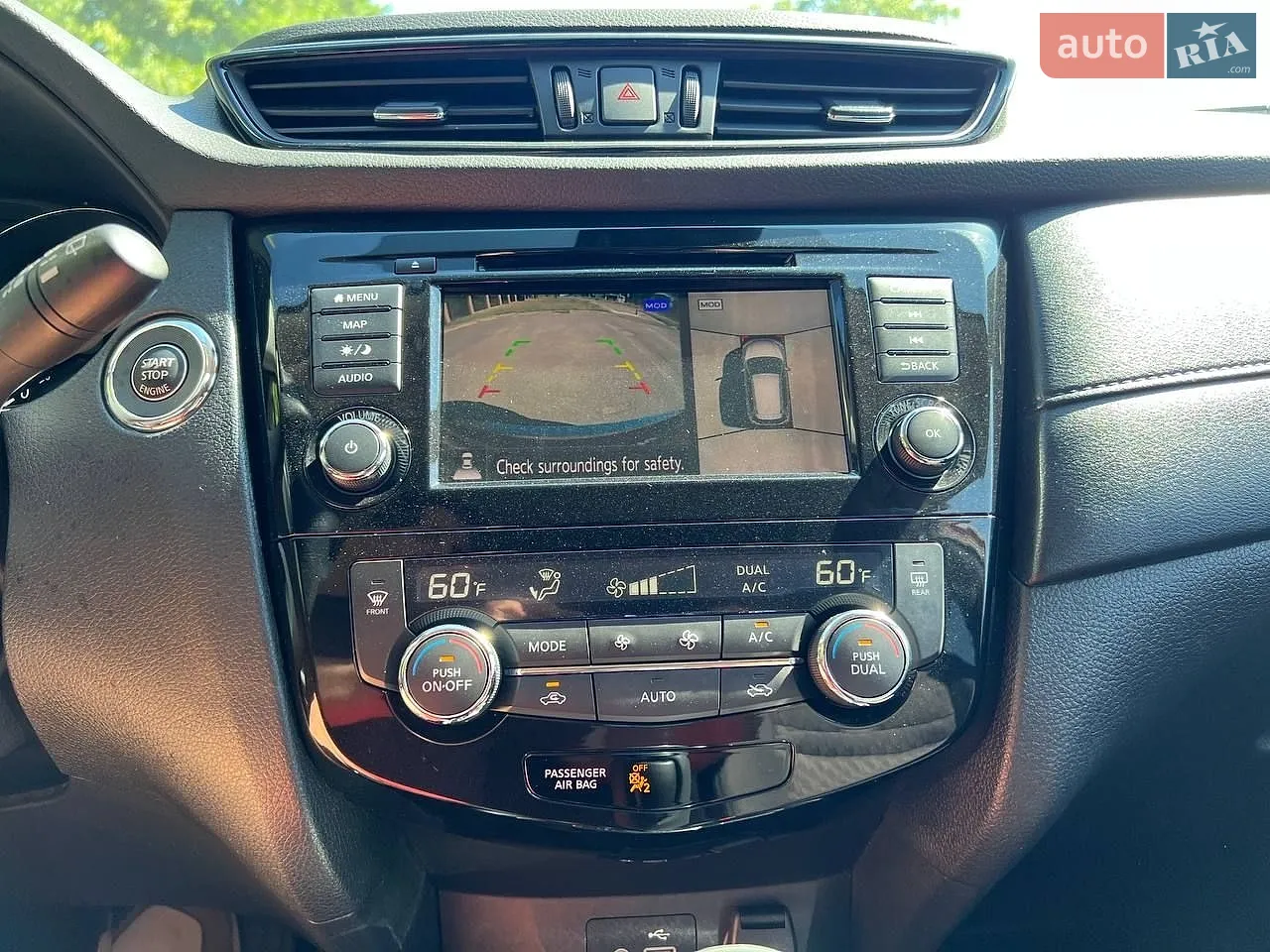 2020 Nissan Rogue - мініатюра 23