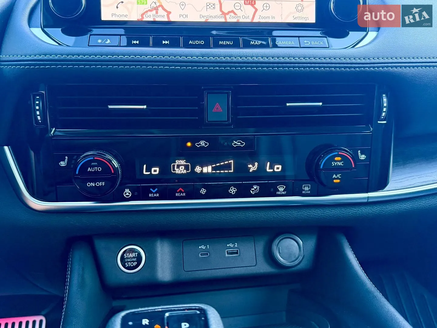 2021 Nissan Rogue - мініатюра 100