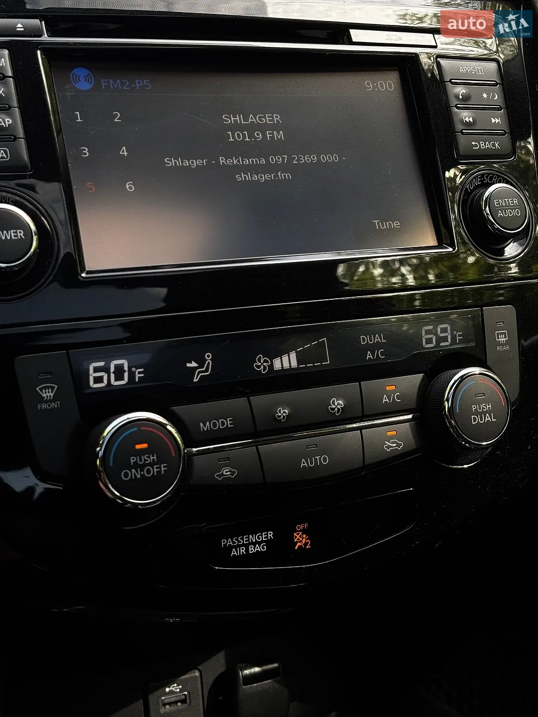 2016 Nissan Rogue - мініатюра 33