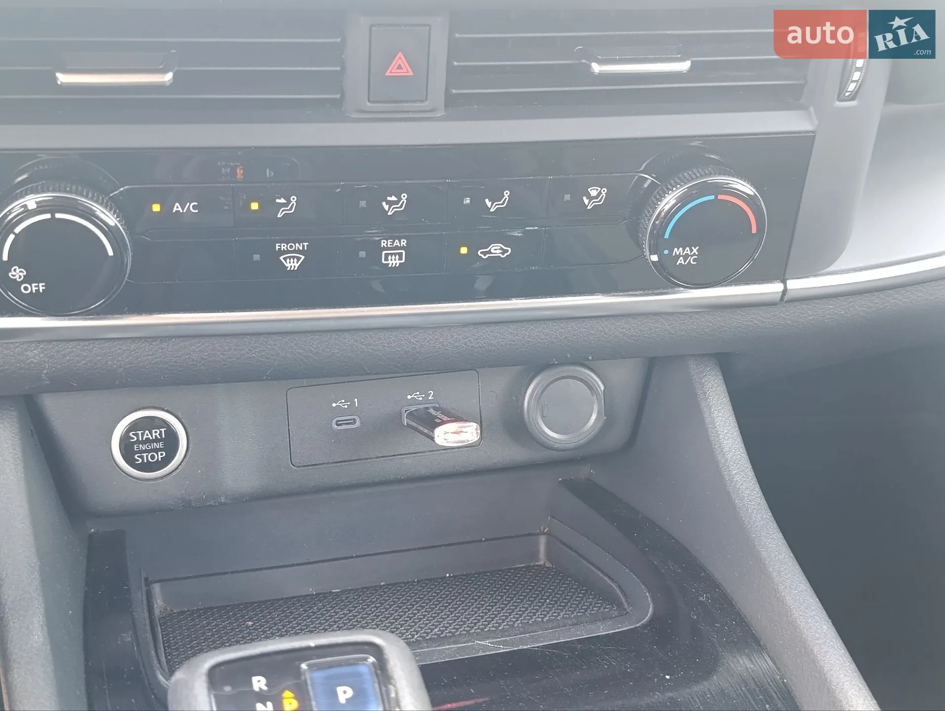 2020 Nissan Rogue - мініатюра 16