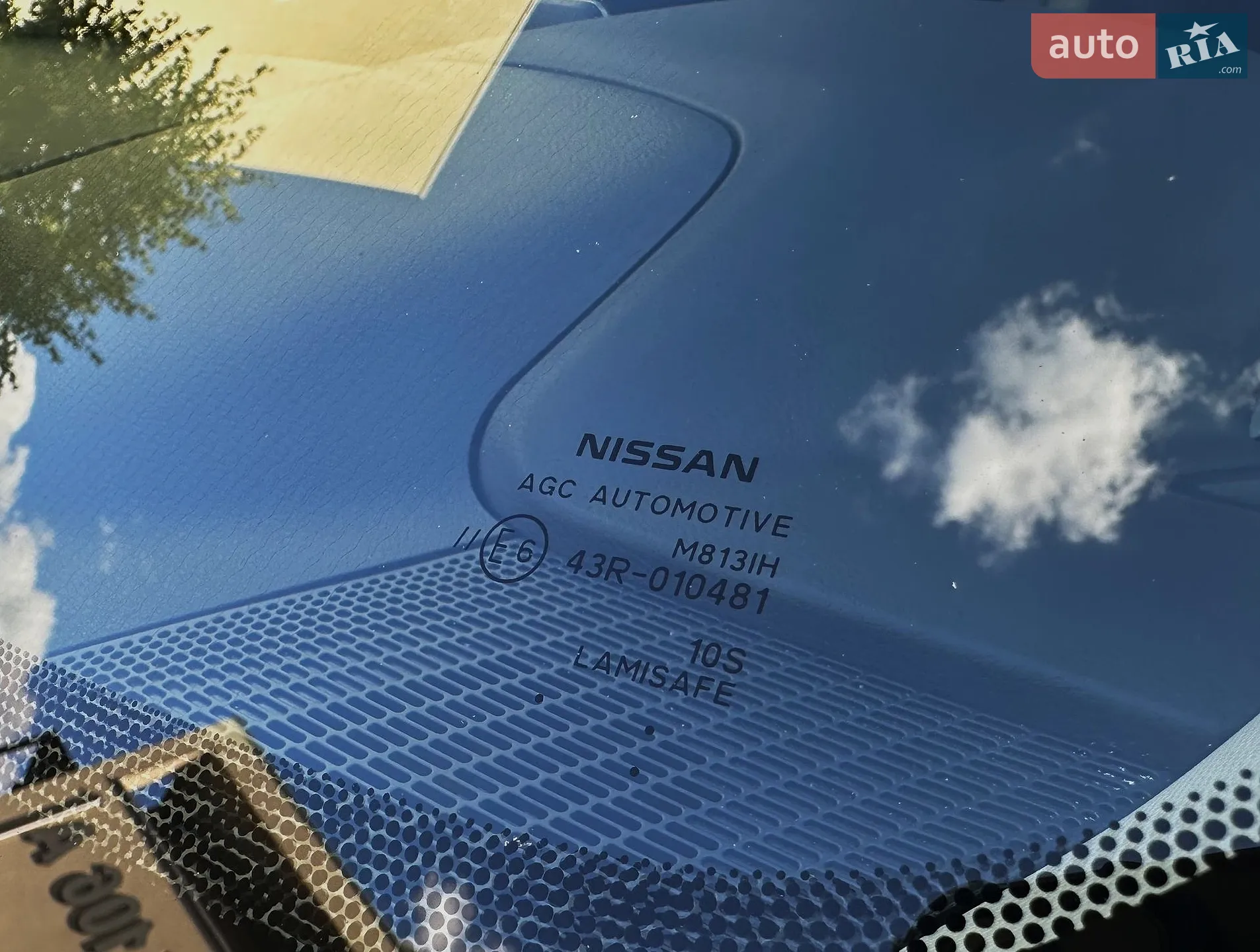 2025 Nissan Rogue - мініатюра 24