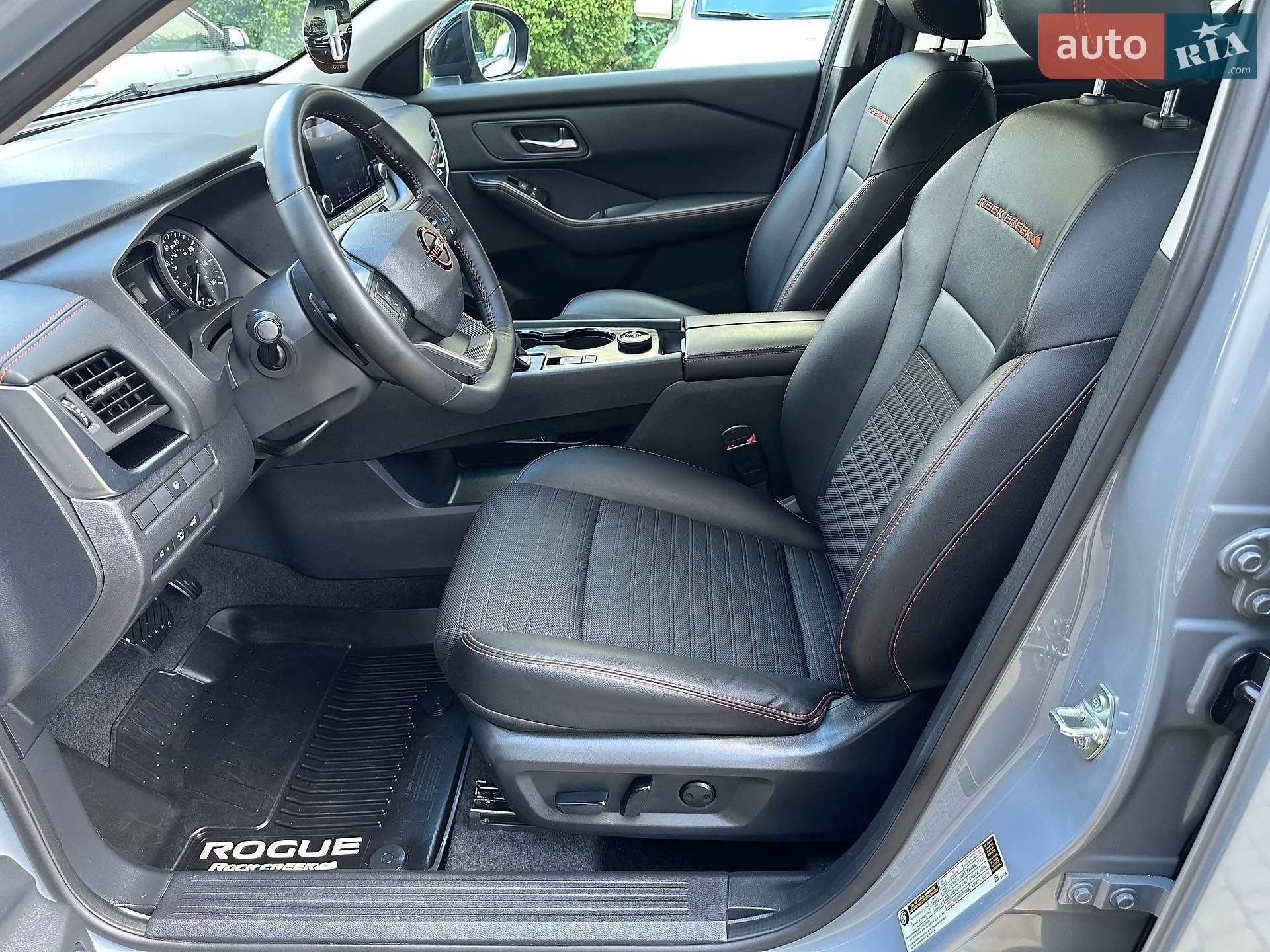 2025 Nissan Rogue - мініатюра 37