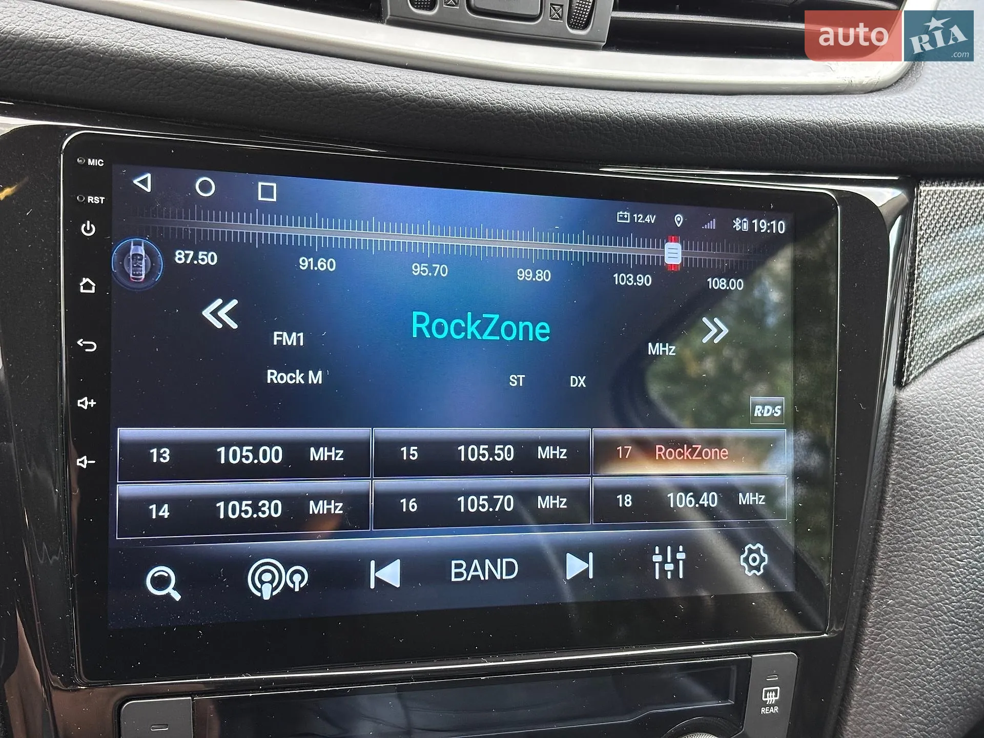 2016 Nissan Rogue - мініатюра 52