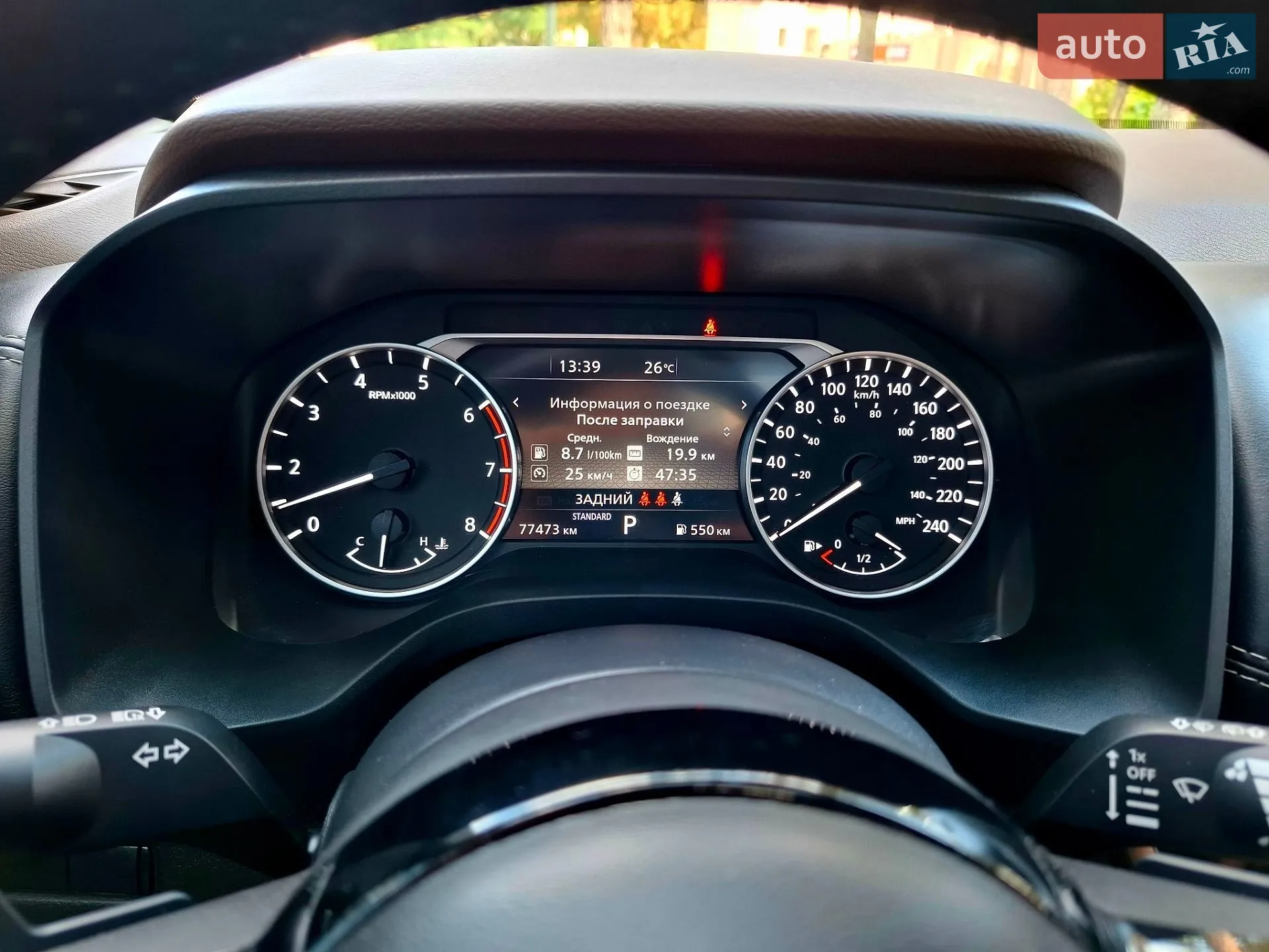 2021 Nissan Rogue - мініатюра 29