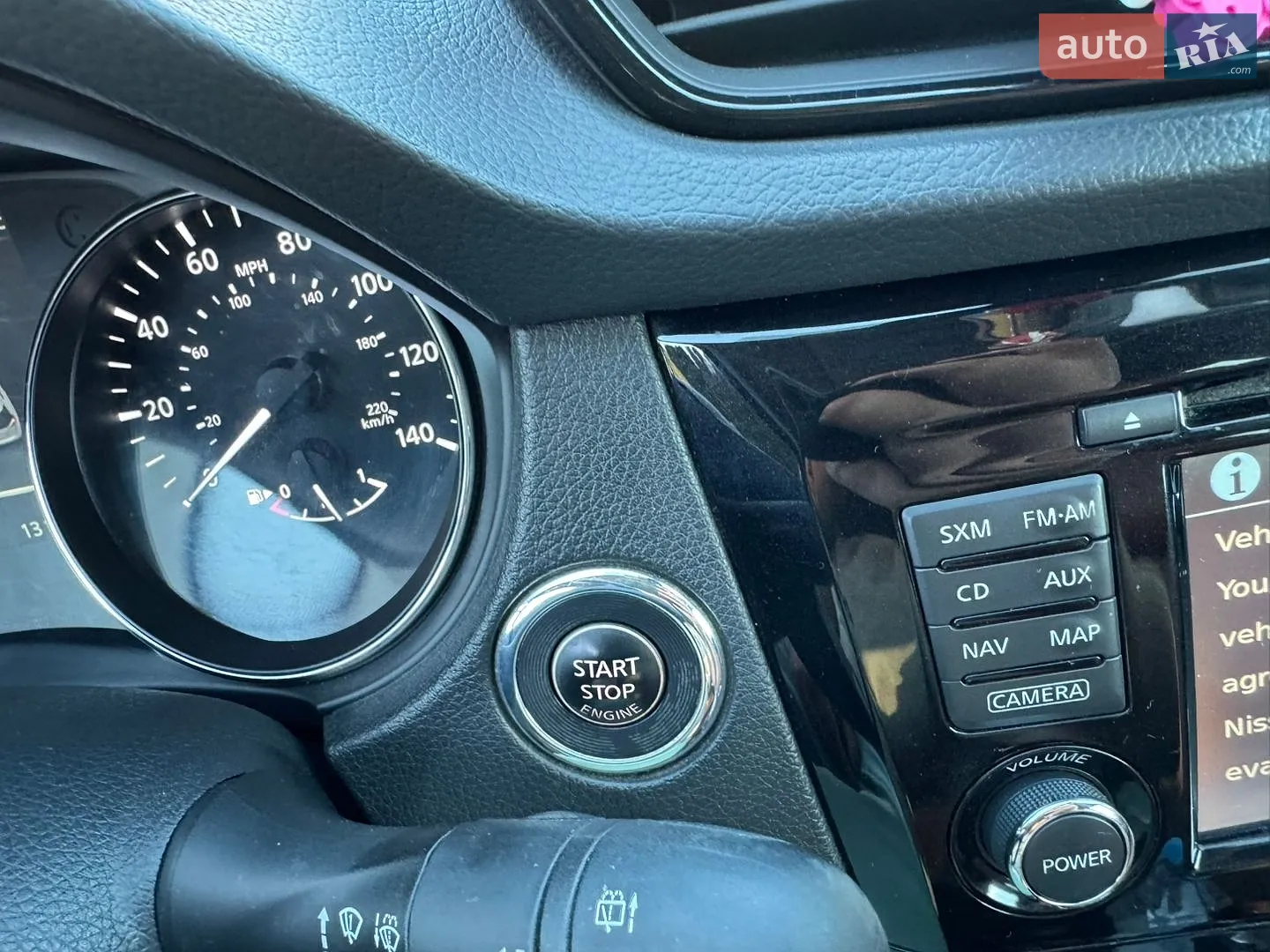 2017 Nissan Rogue - мініатюра 22