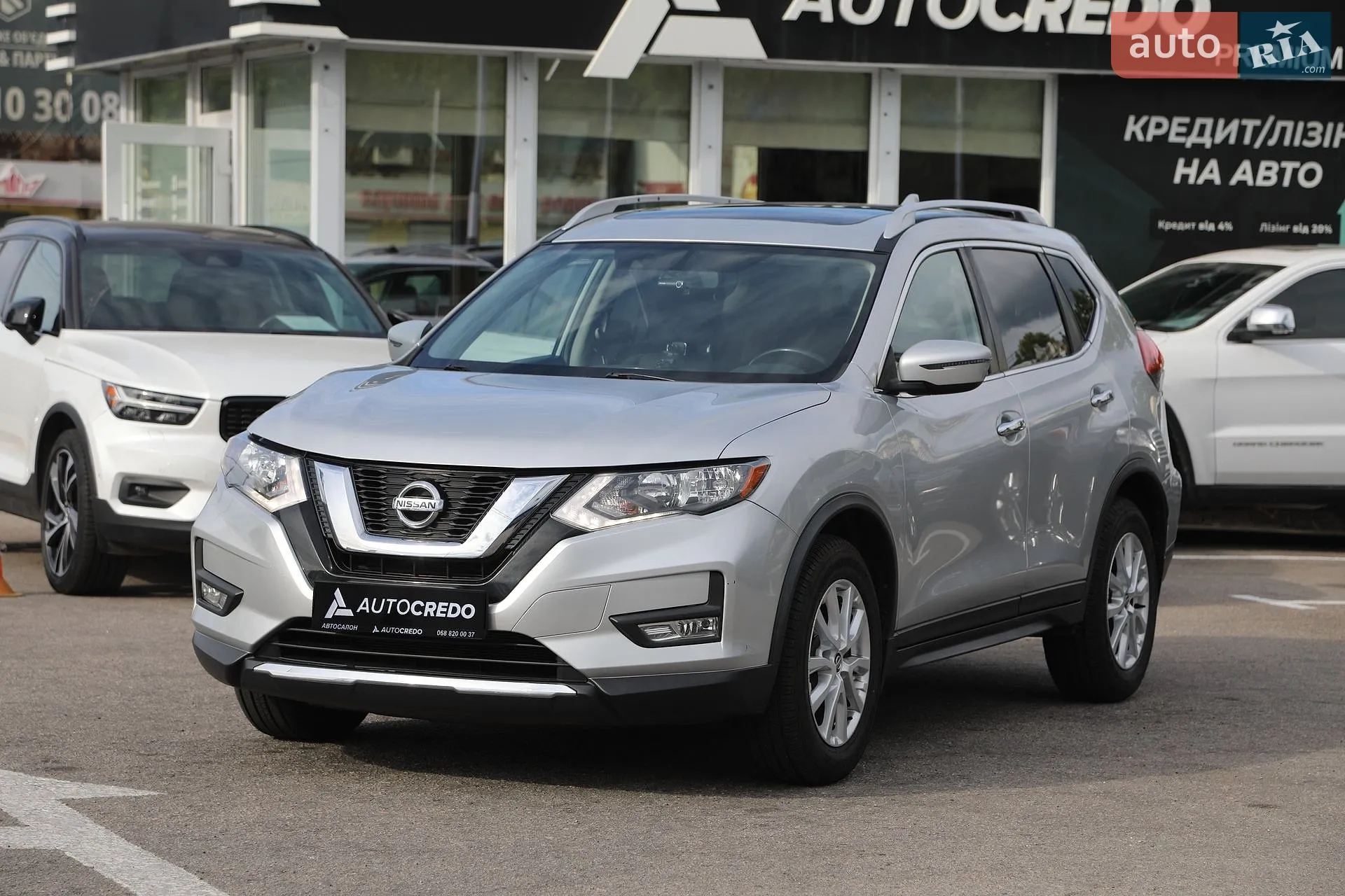 2017 Nissan Rogue - фото 1