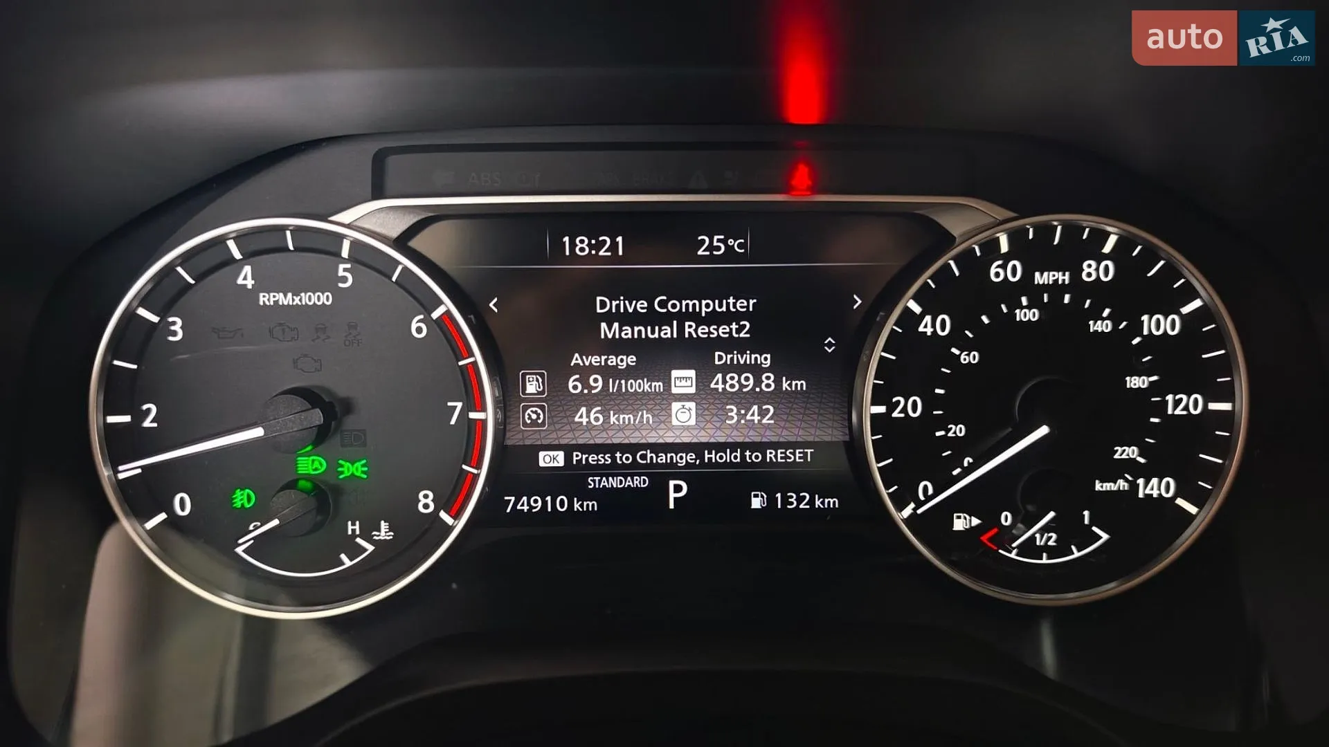 2021 Nissan Rogue - мініатюра 8