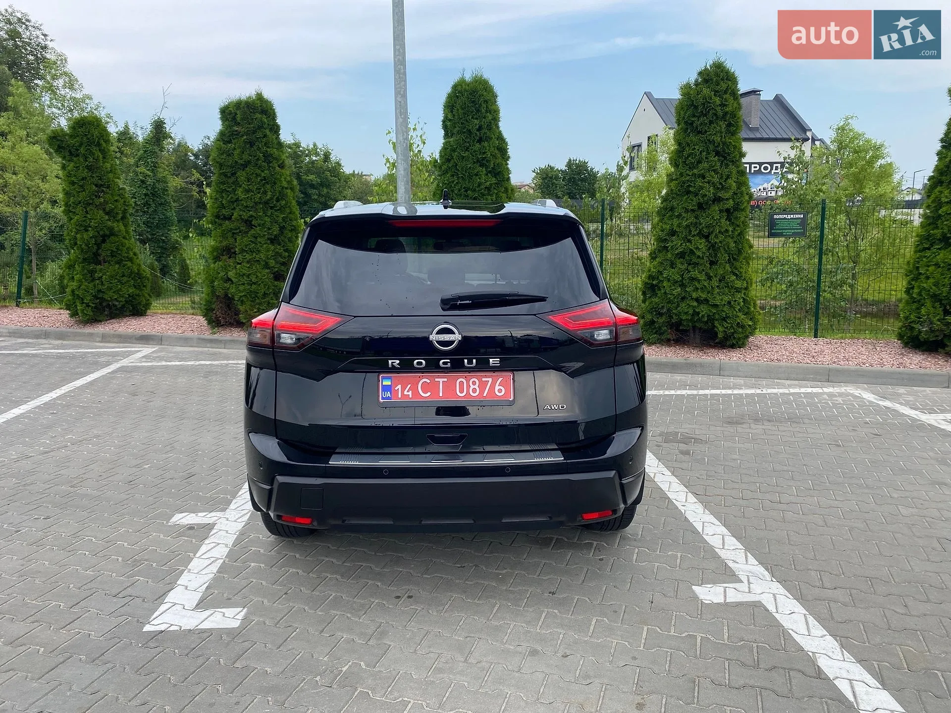 2024 Nissan Rogue - мініатюра 9