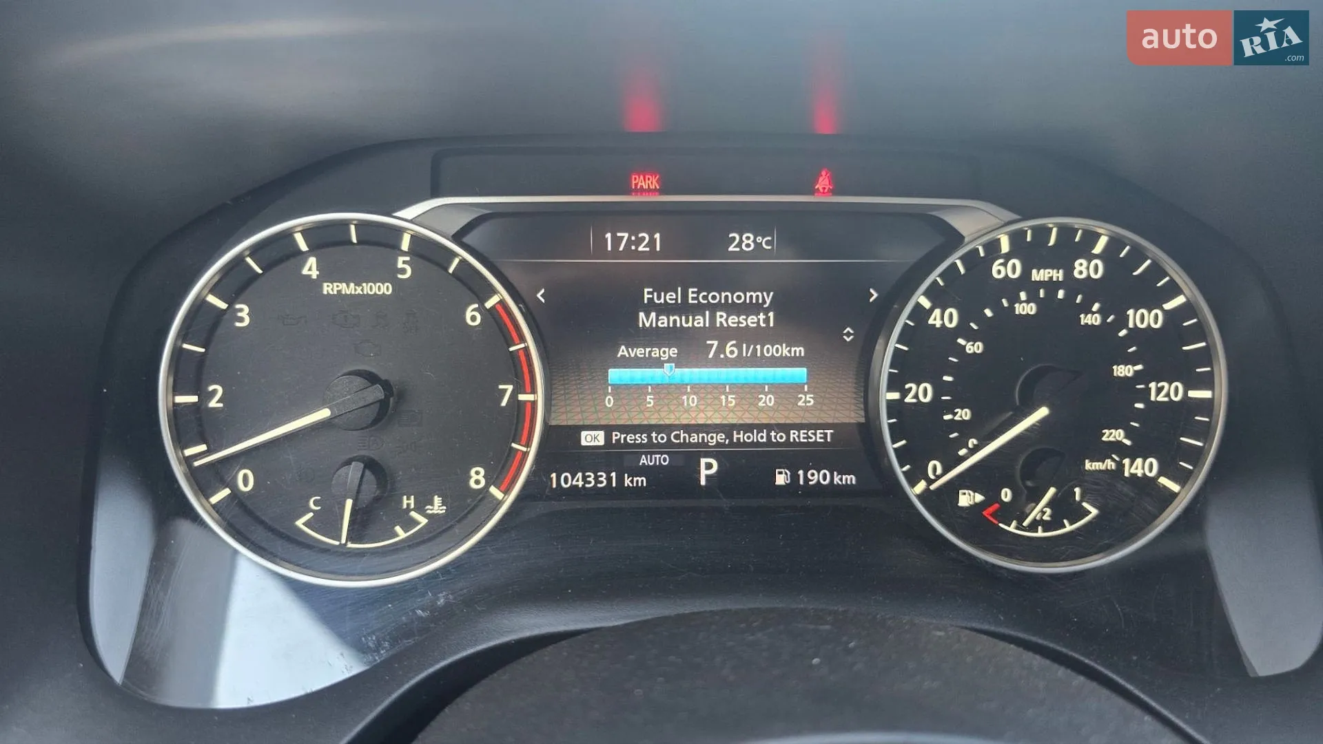 2021 Nissan Rogue - мініатюра 12