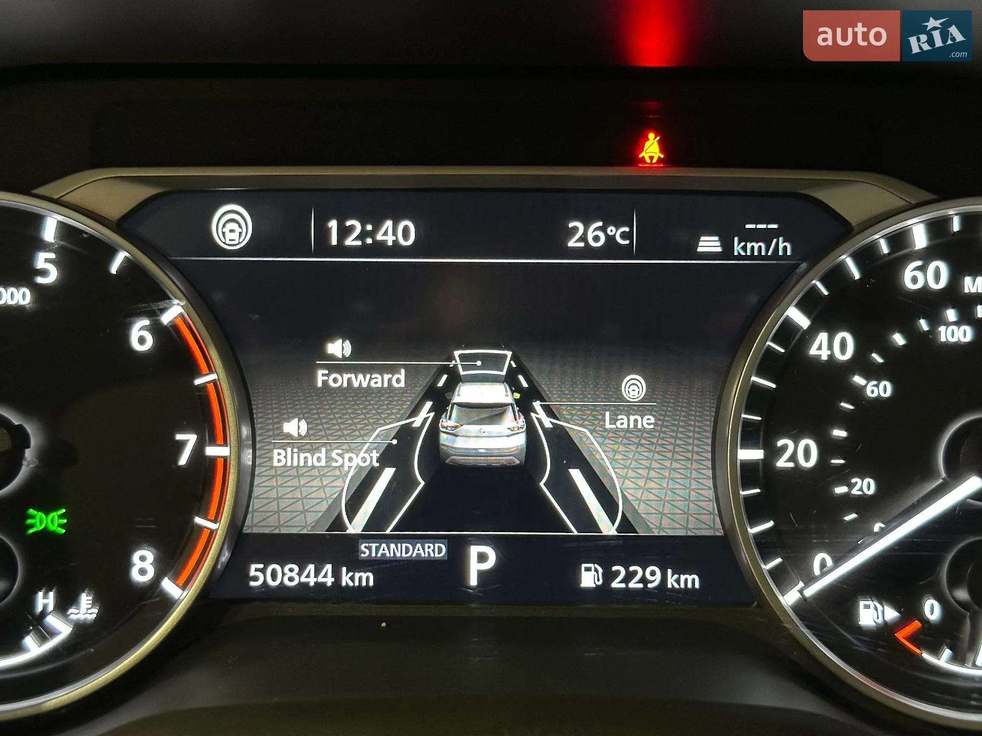 2023 Nissan Rogue - мініатюра 29